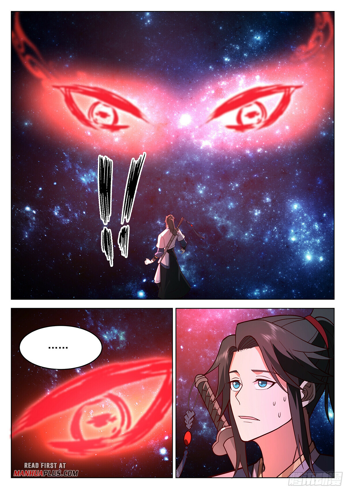 Great Sage of Humanity Chapter 62 - 9