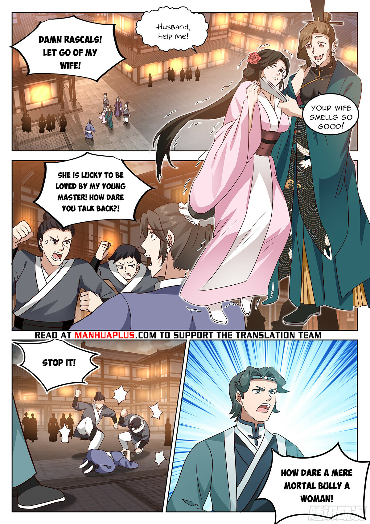 Great Sage of Humanity Chapter 63 - 10