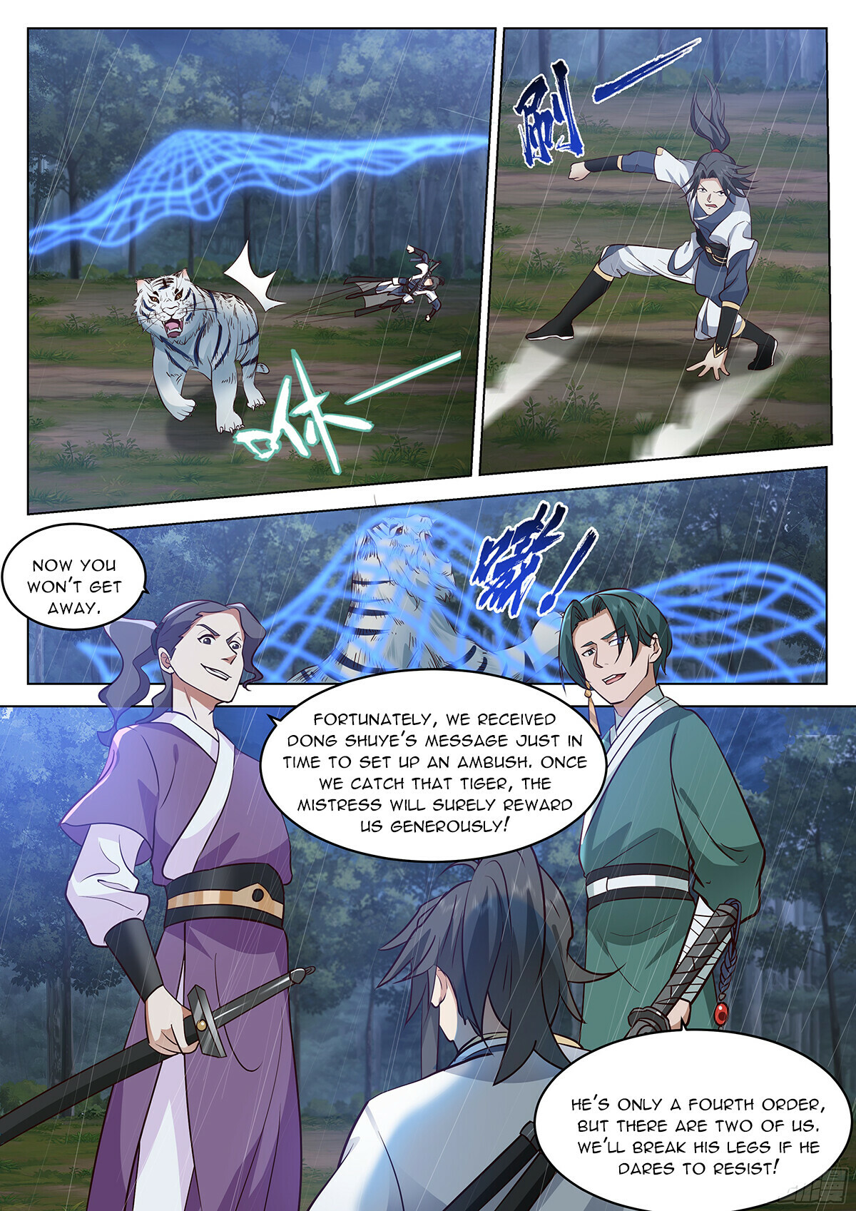 Great Sage of Humanity Chapter 65 - 6