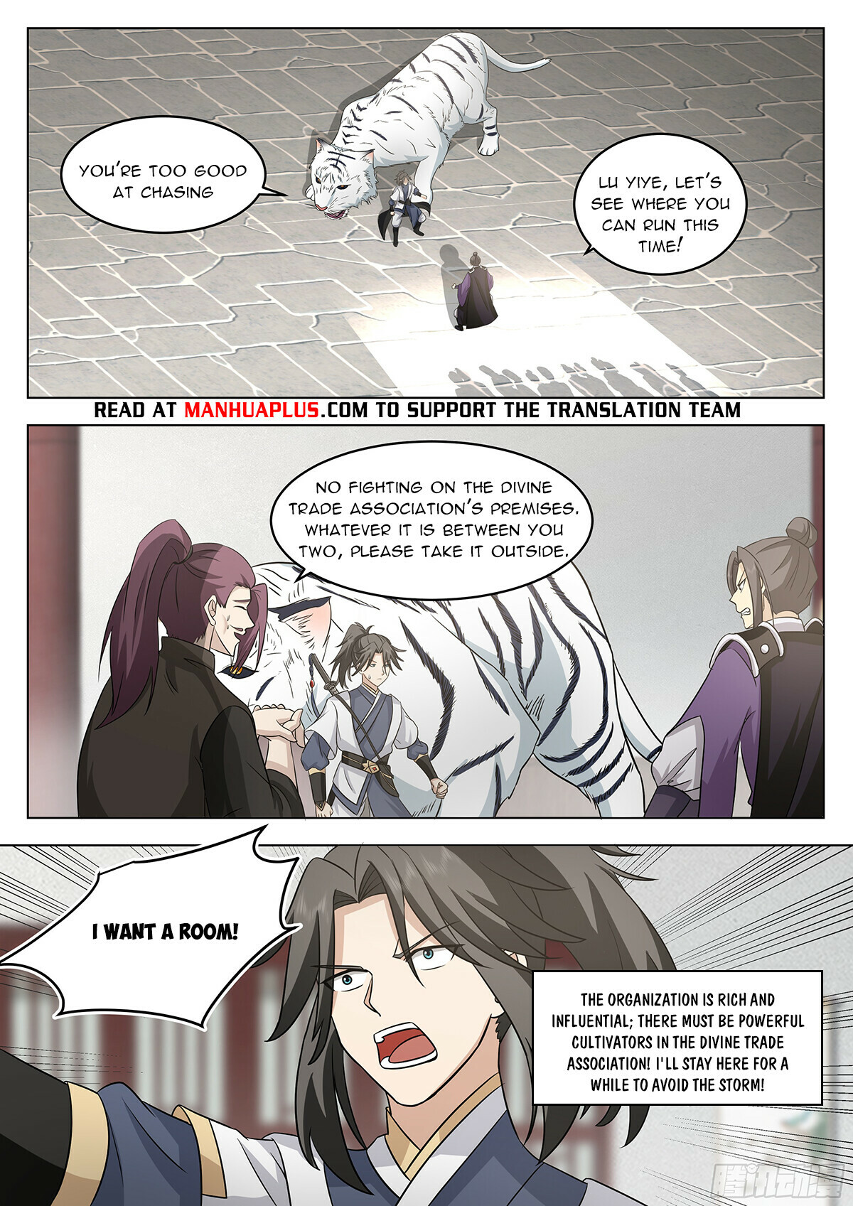 Great Sage of Humanity Chapter 67 - 6