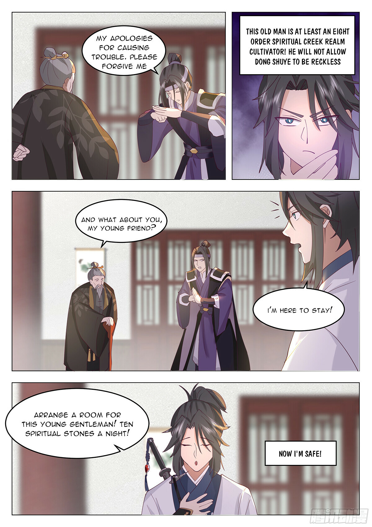 Great Sage of Humanity Chapter 67 - 8