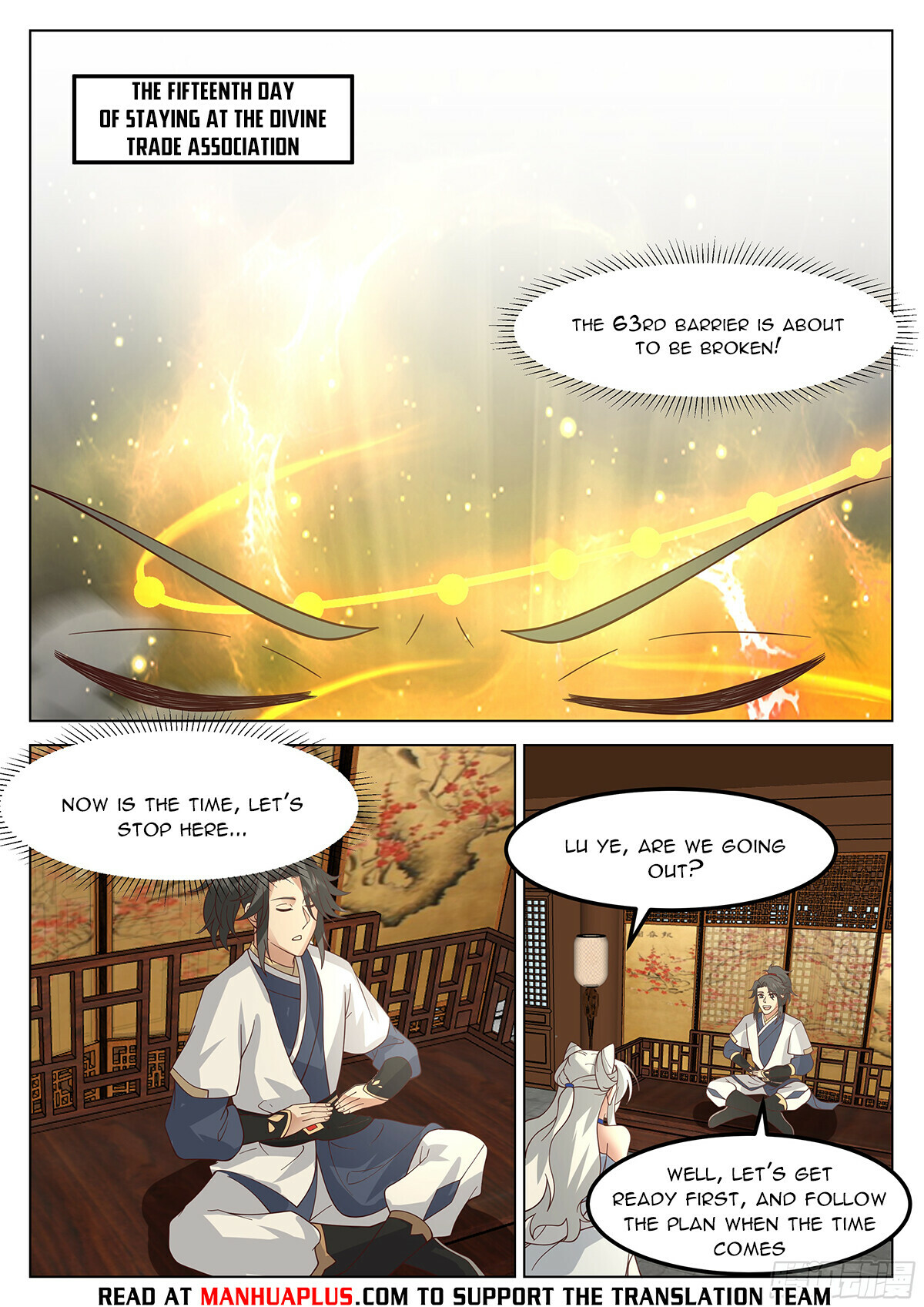 Great Sage of Humanity Chapter 68 - 8