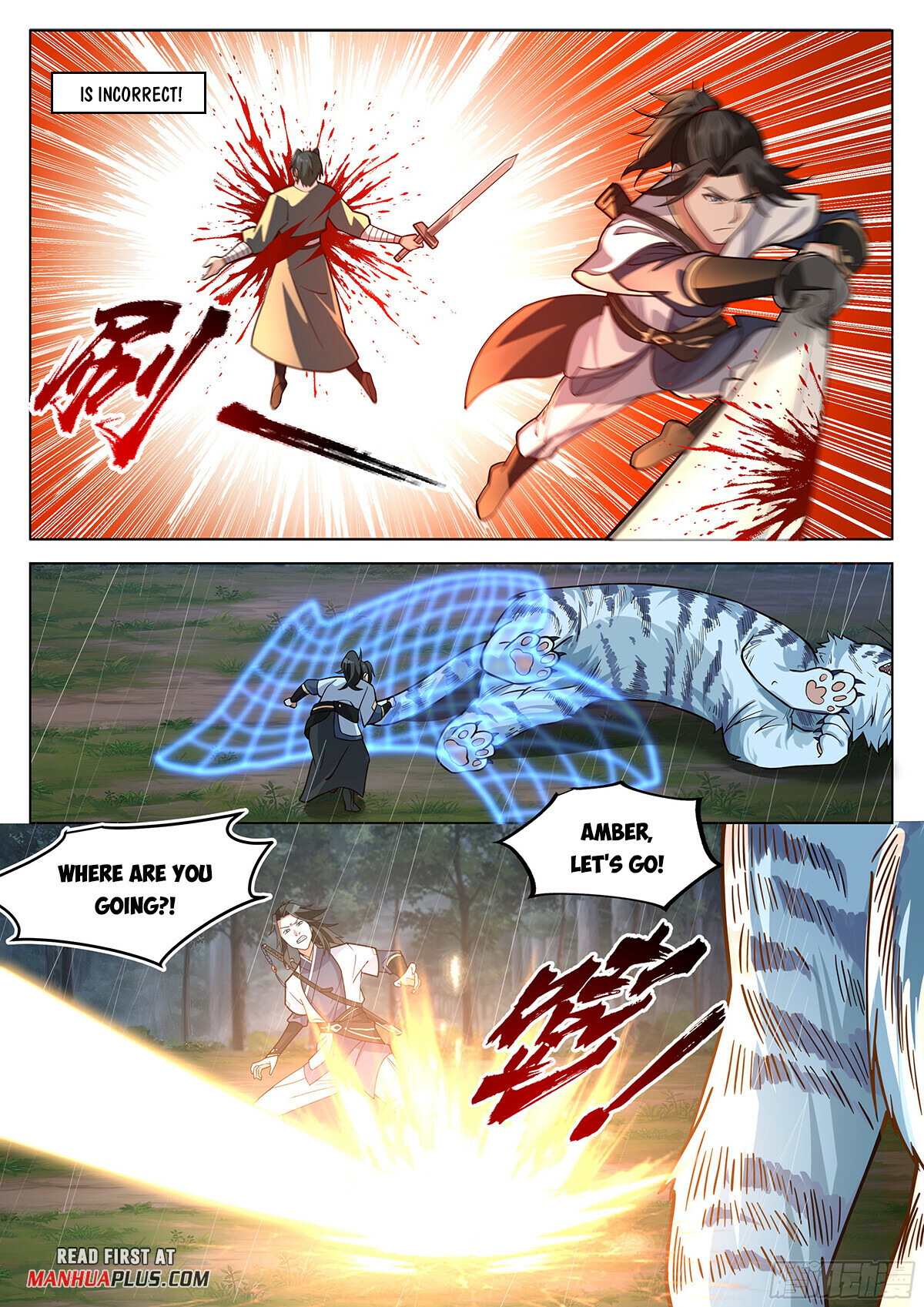 Great Sage of Humanity Chapter 65 - 9