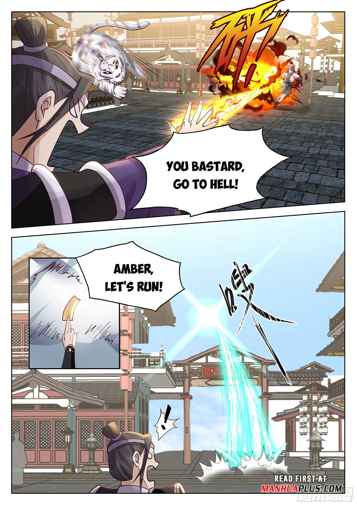 Great Sage of Humanity Chapter 68 - 11