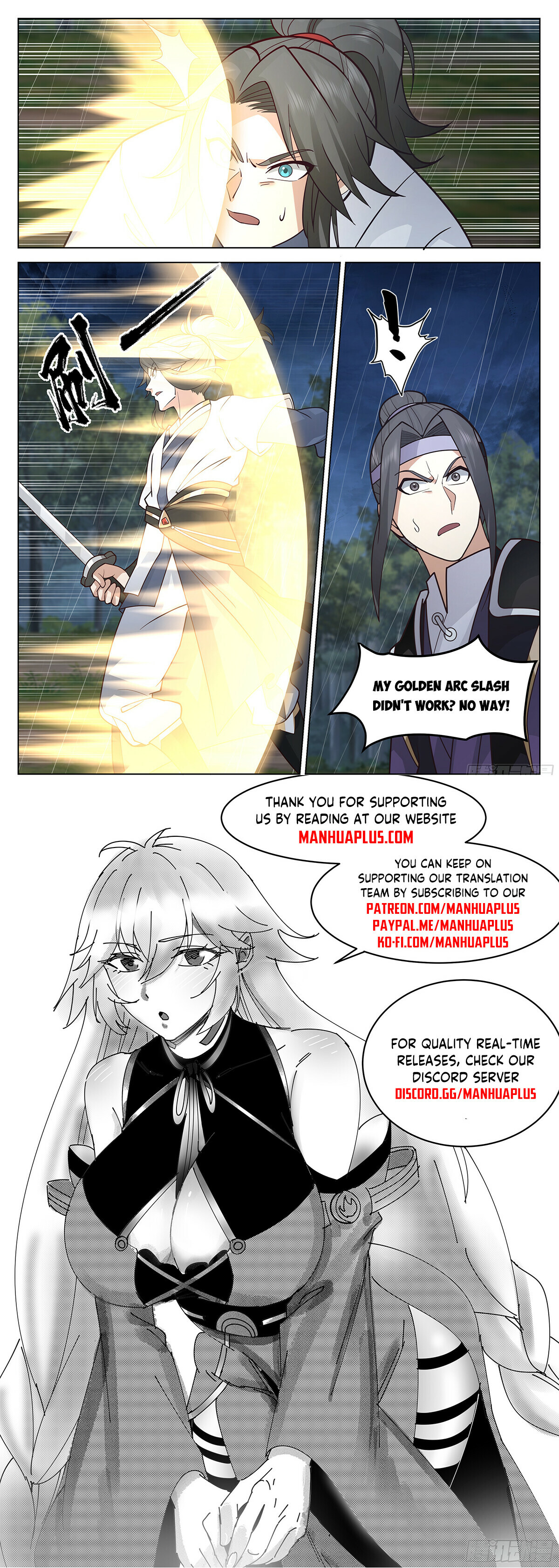 Great Sage of Humanity Chapter 65 - 12