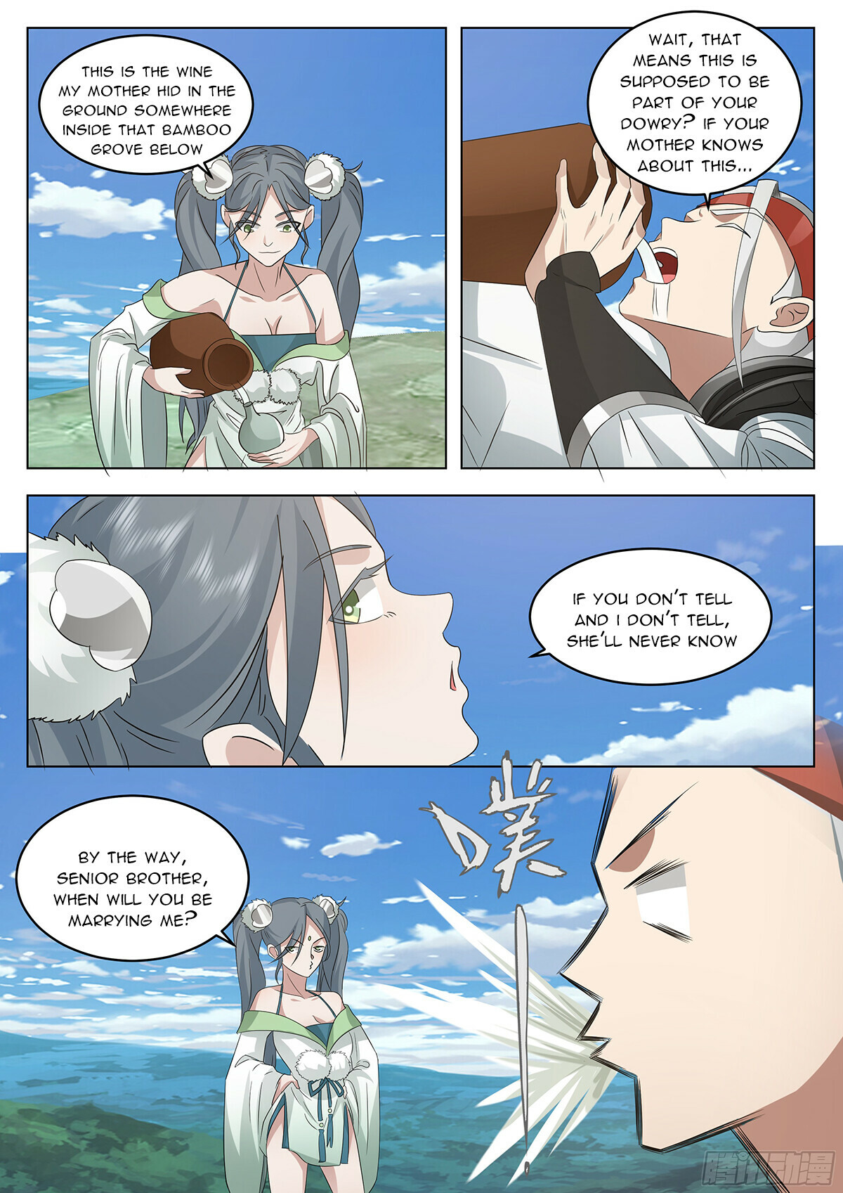 Great Sage of Humanity Chapter 71 - 4