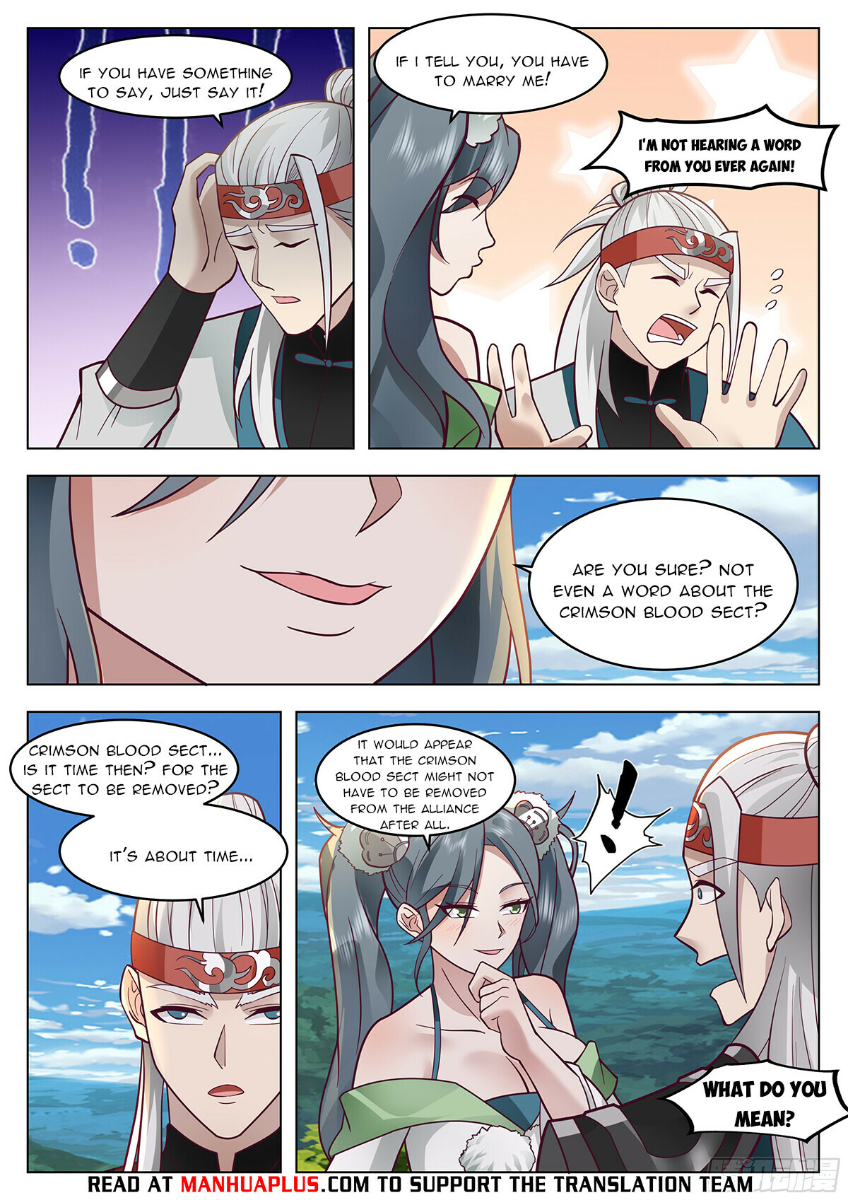 Great Sage of Humanity Chapter 71 - 6
