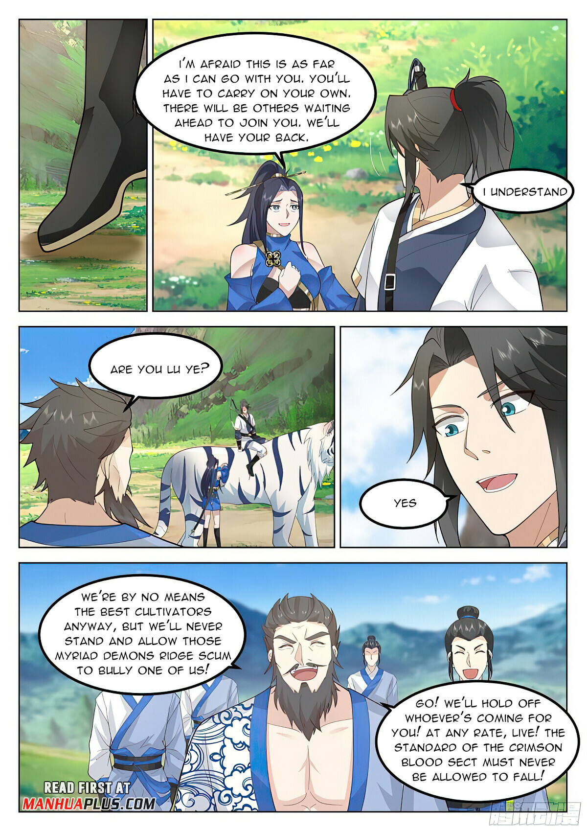 Great Sage of Humanity Chapter 77 - 3