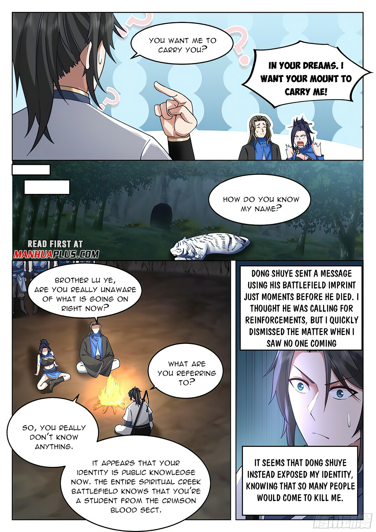 Great Sage of Humanity Chapter 74 - 4