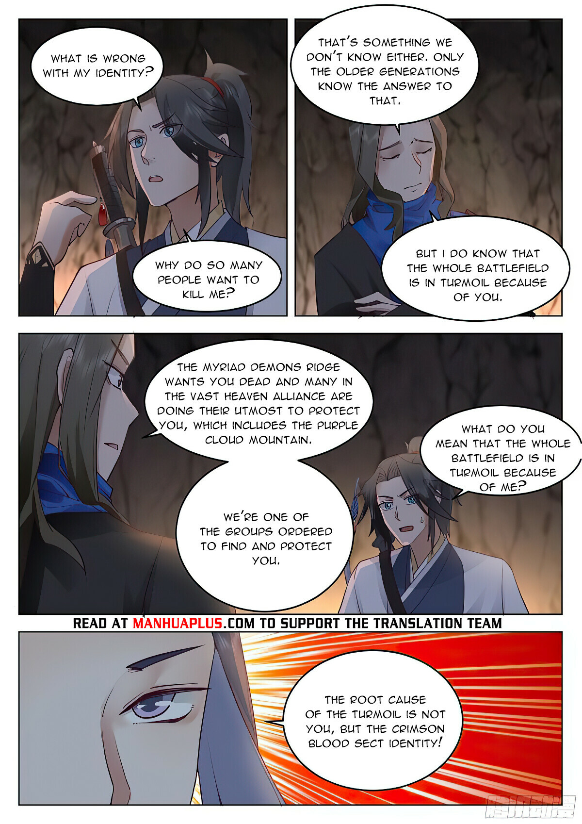 Great Sage of Humanity Chapter 74 - 5