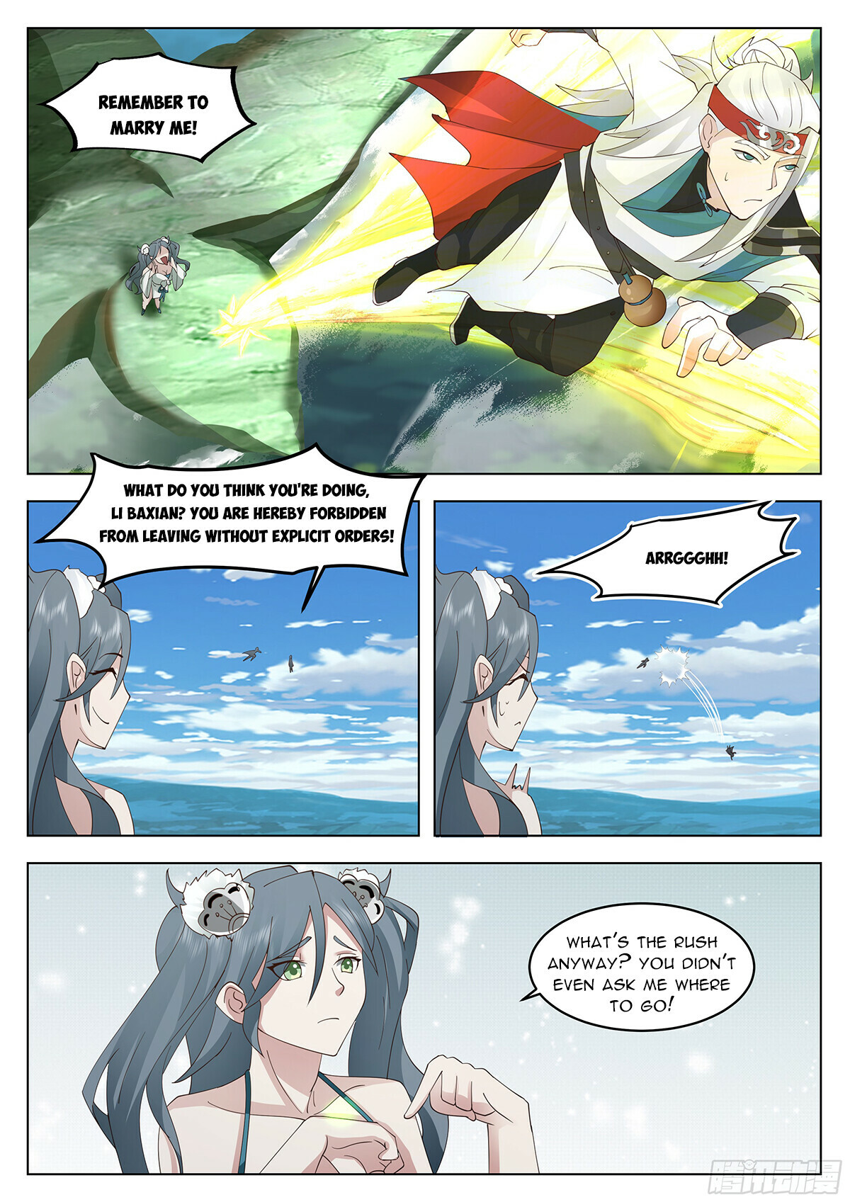 Great Sage of Humanity Chapter 71 - 8