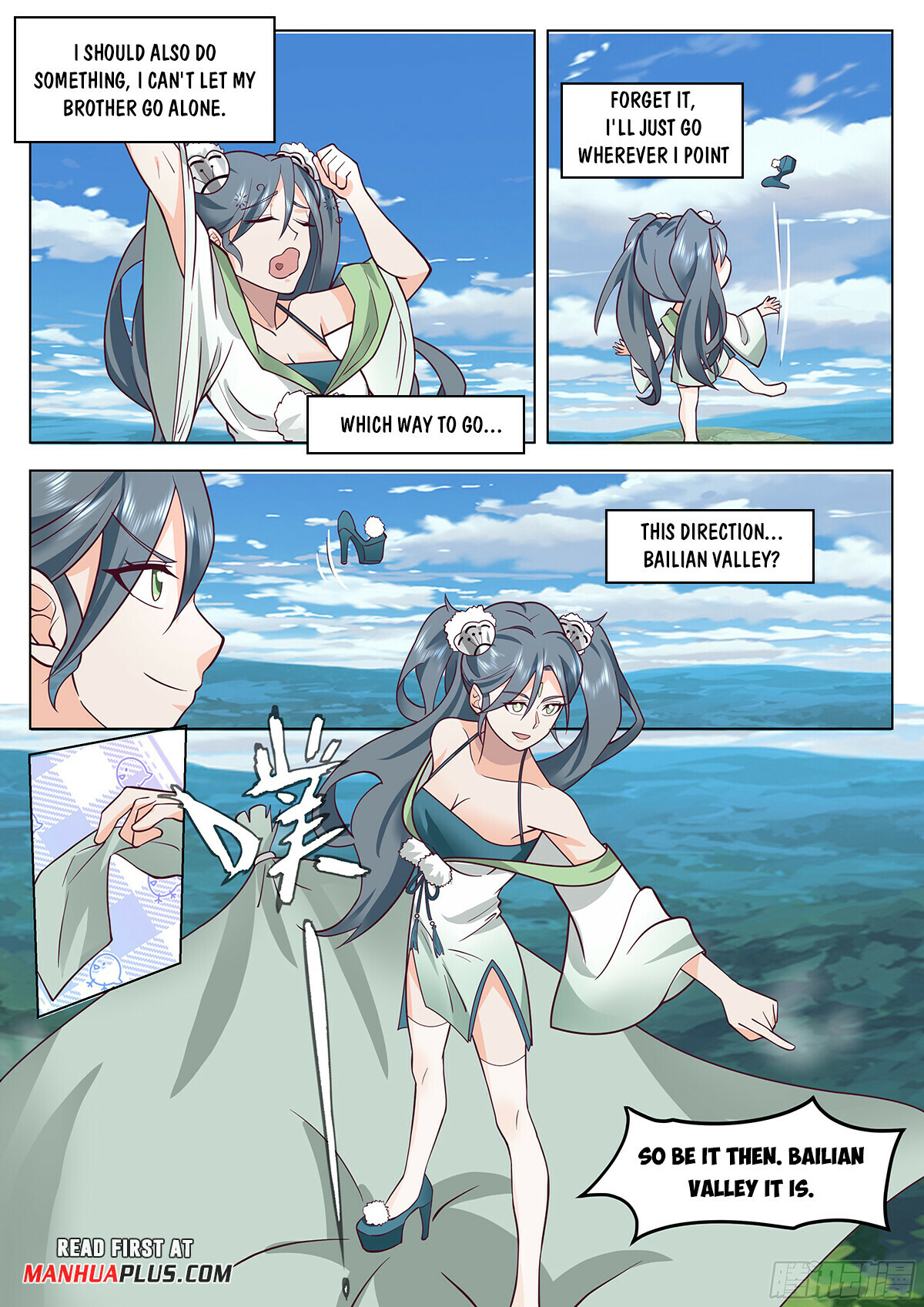 Great Sage of Humanity Chapter 71 - 9