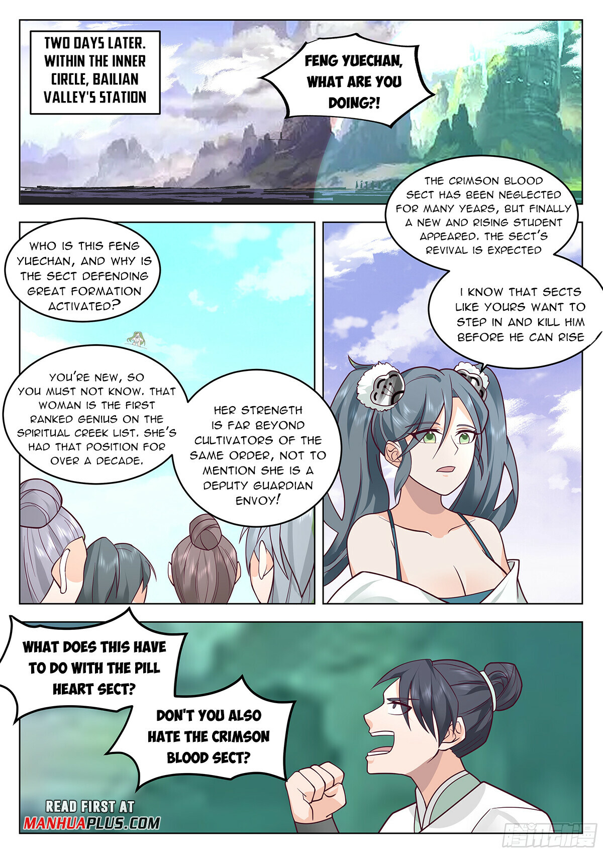 Great Sage of Humanity Chapter 71 - 11