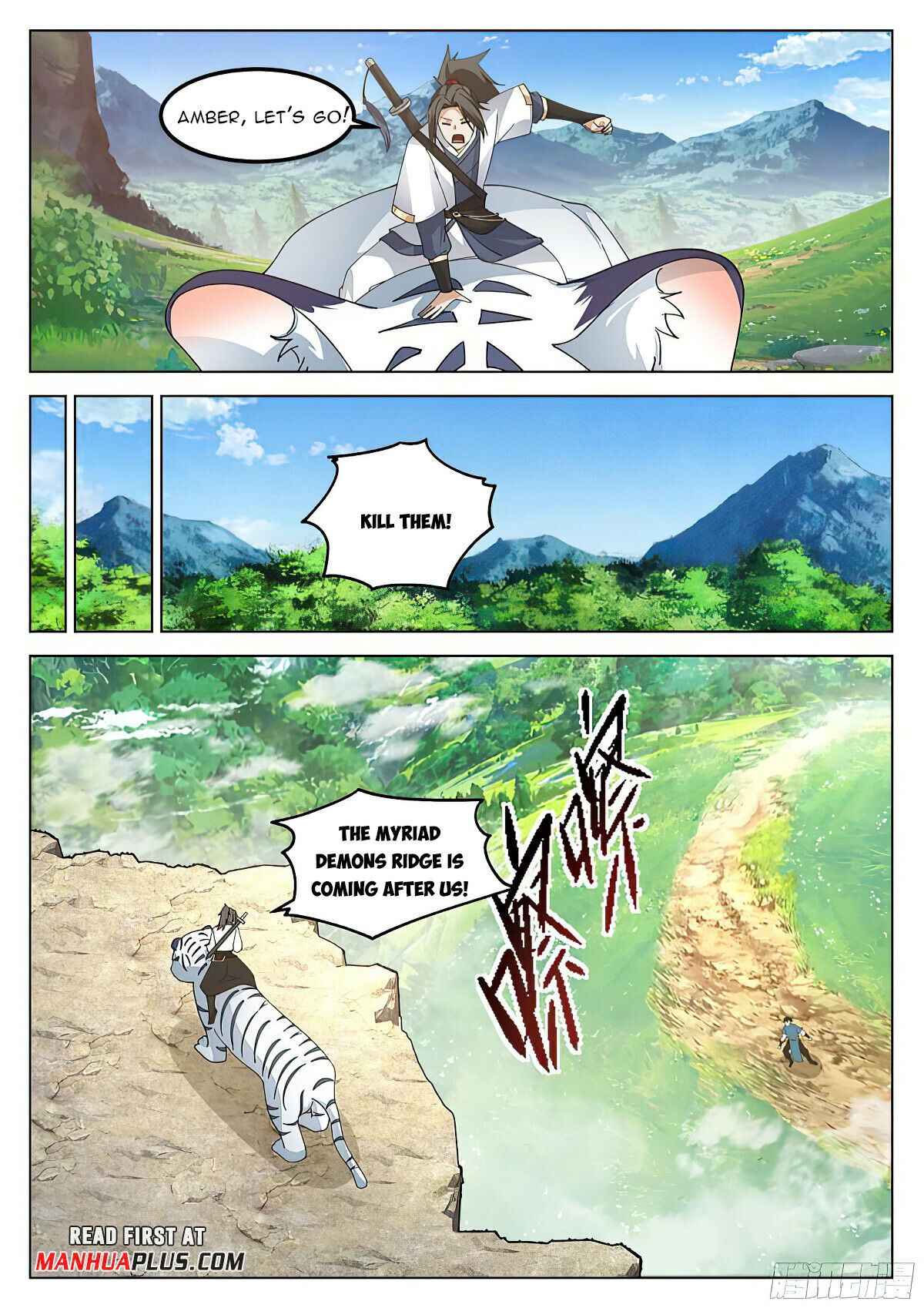 Great Sage of Humanity Chapter 77 - 5
