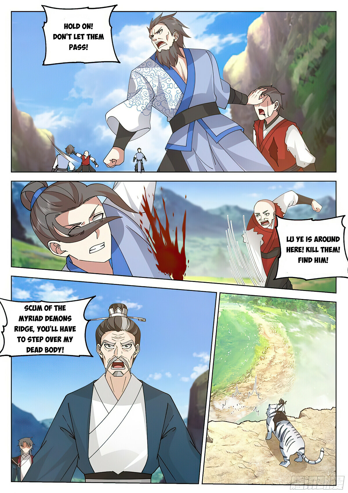 Great Sage of Humanity Chapter 77 - 6