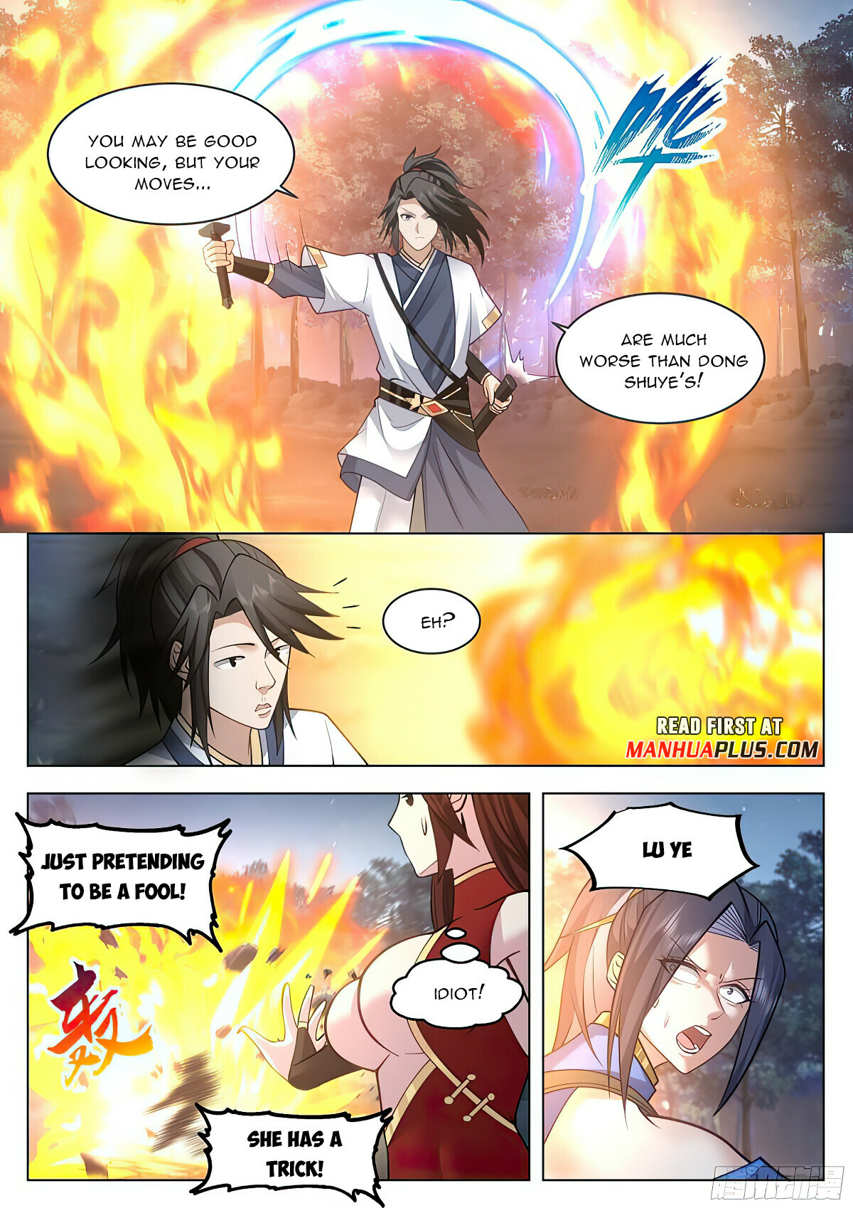 Great Sage of Humanity Chapter 75 - 7