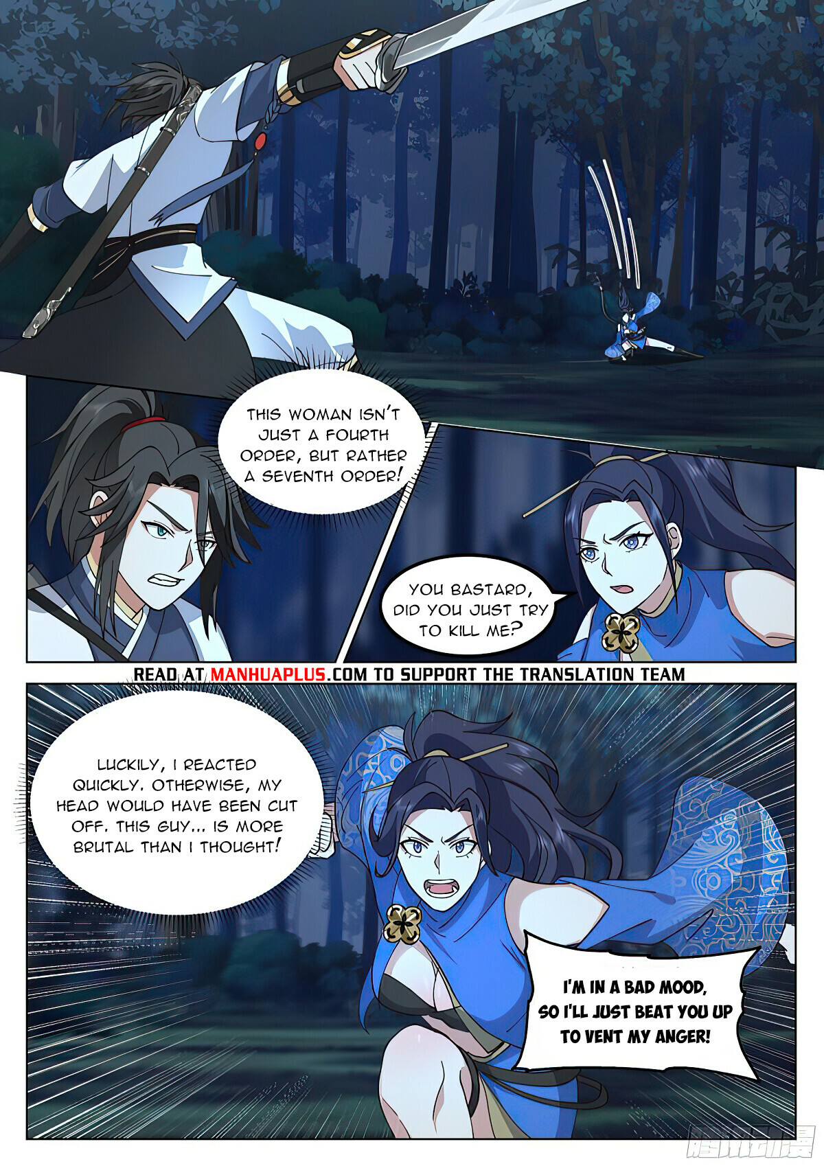 Great Sage of Humanity Chapter 73 - 8