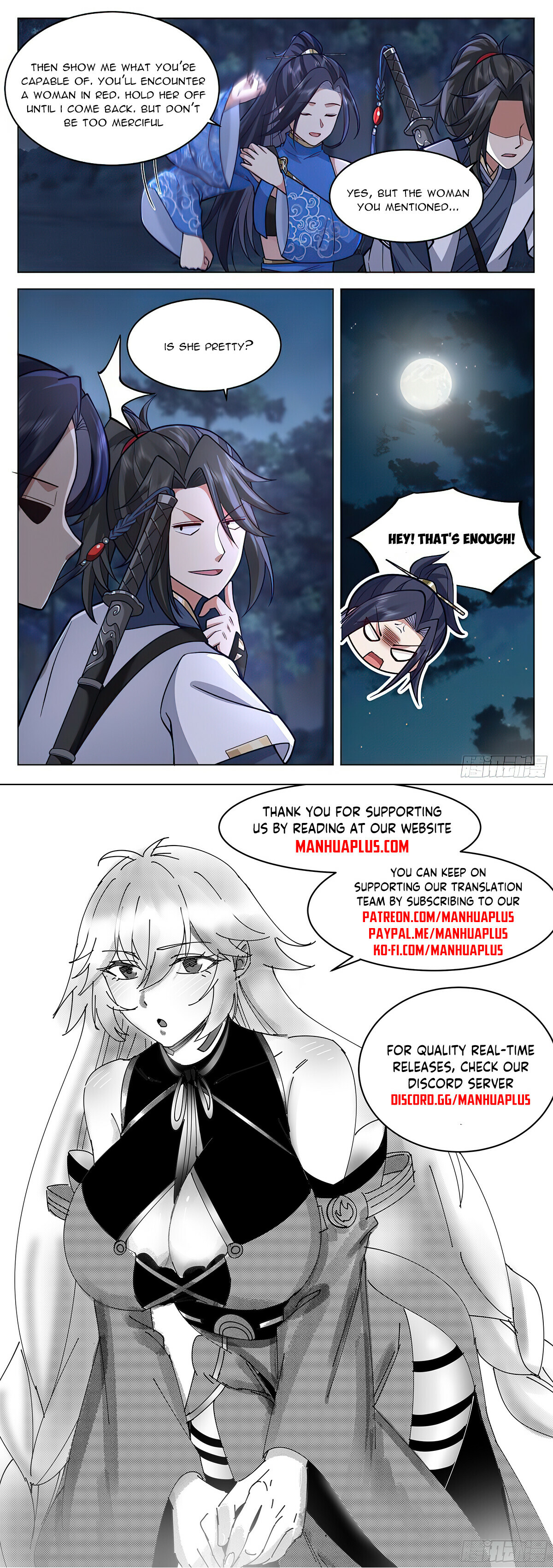 Great Sage of Humanity Chapter 74 - 12