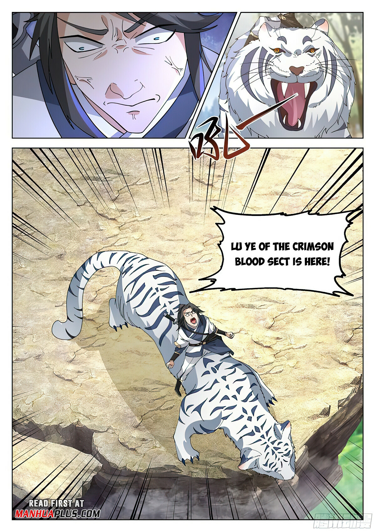 Great Sage of Humanity Chapter 77 - 7