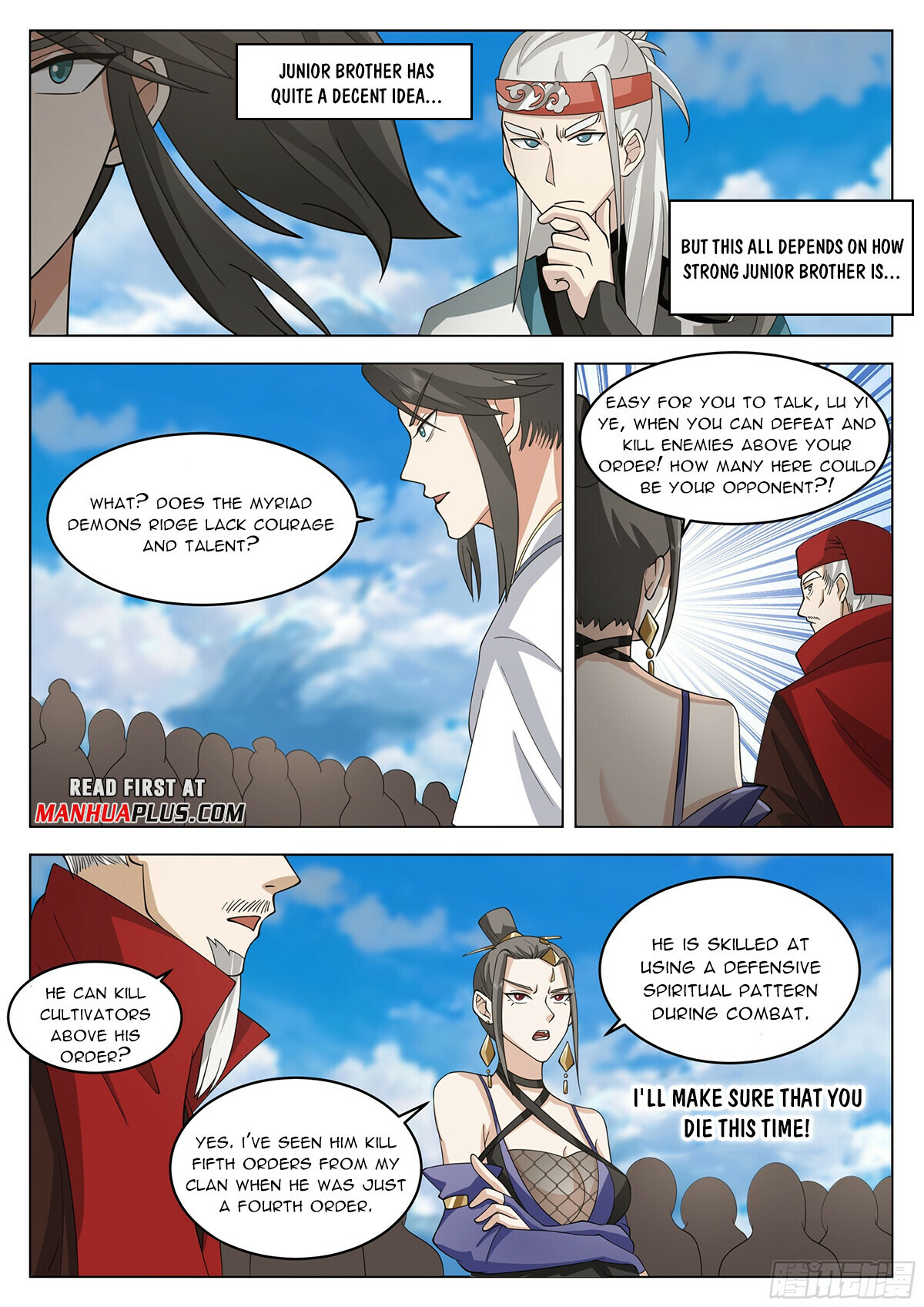Great Sage of Humanity Chapter 83 - 3
