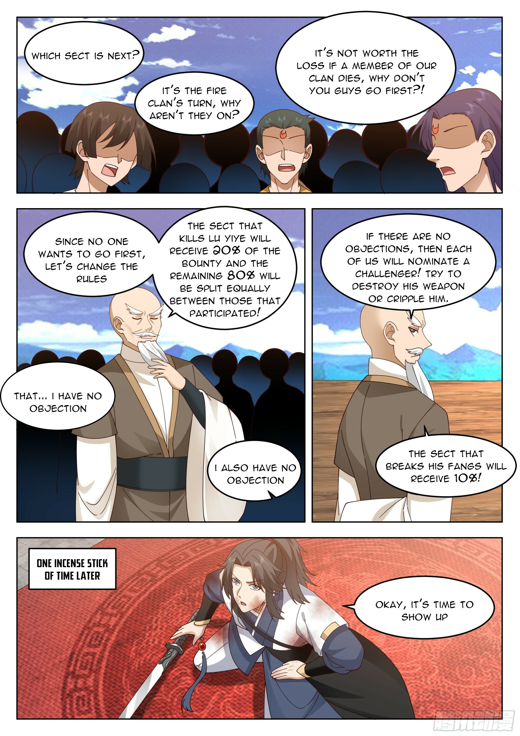 Great Sage of Humanity Chapter 85 - 2
