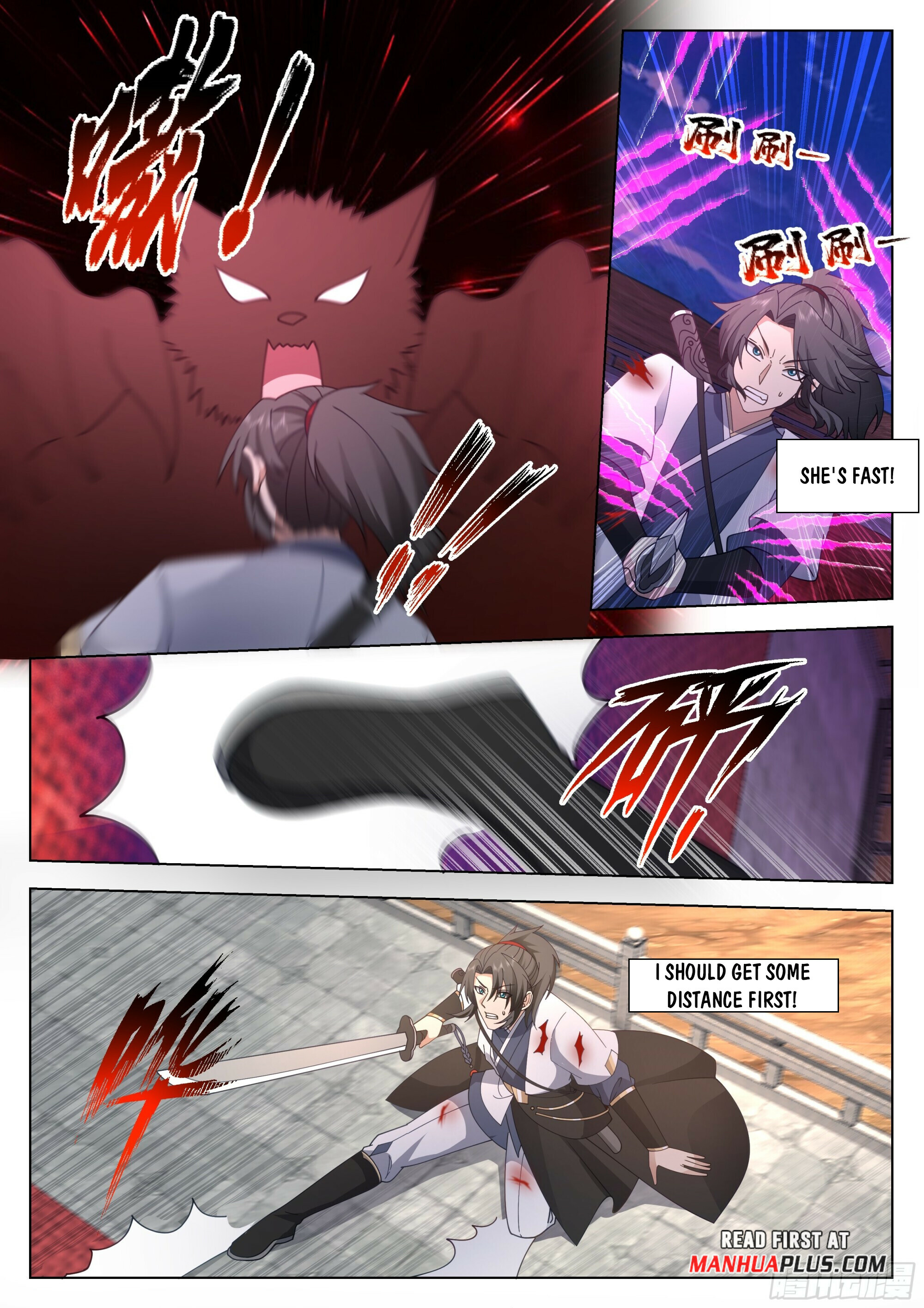 Great Sage of Humanity Chapter 85 - 3