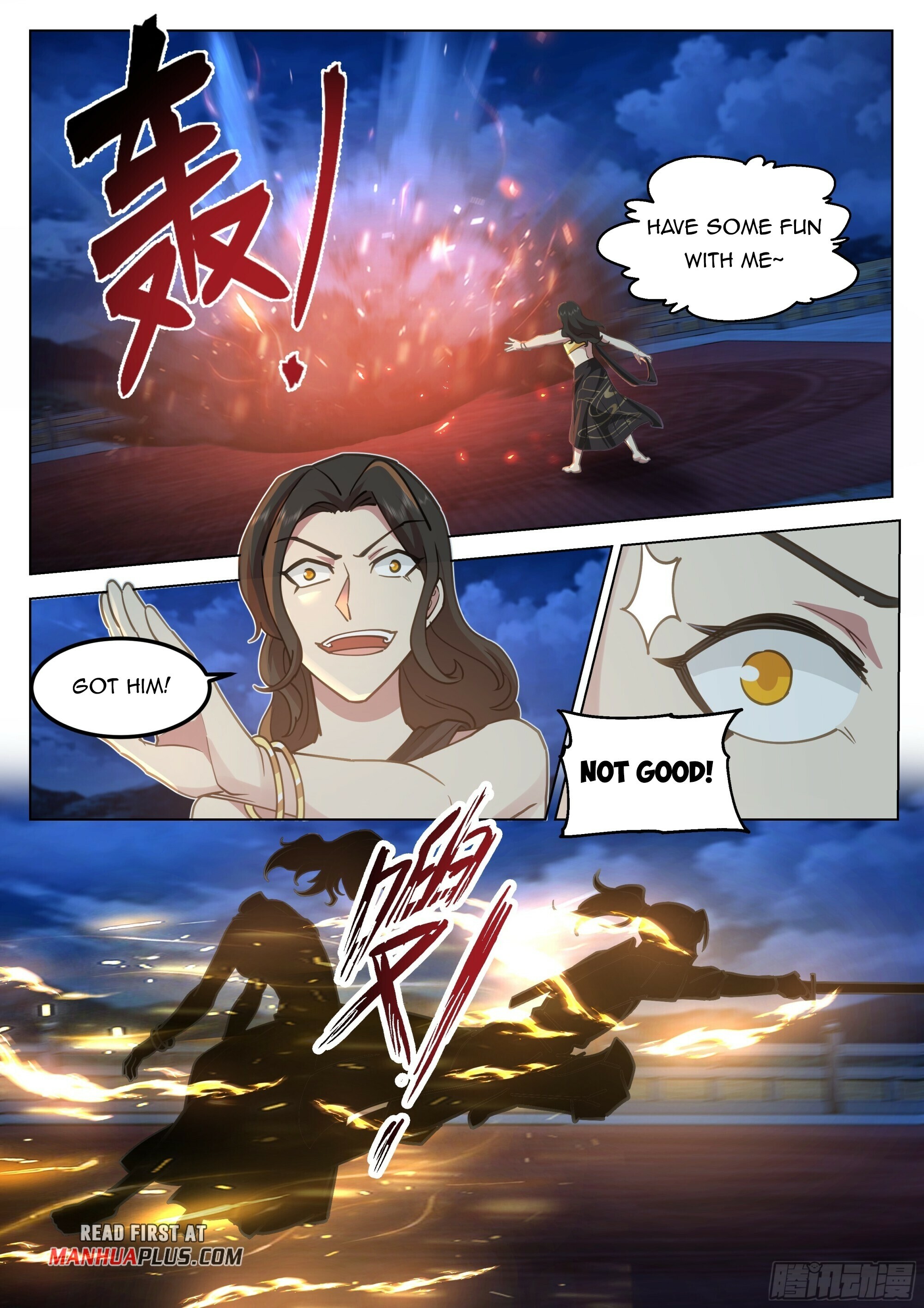Great Sage of Humanity Chapter 84 - 3