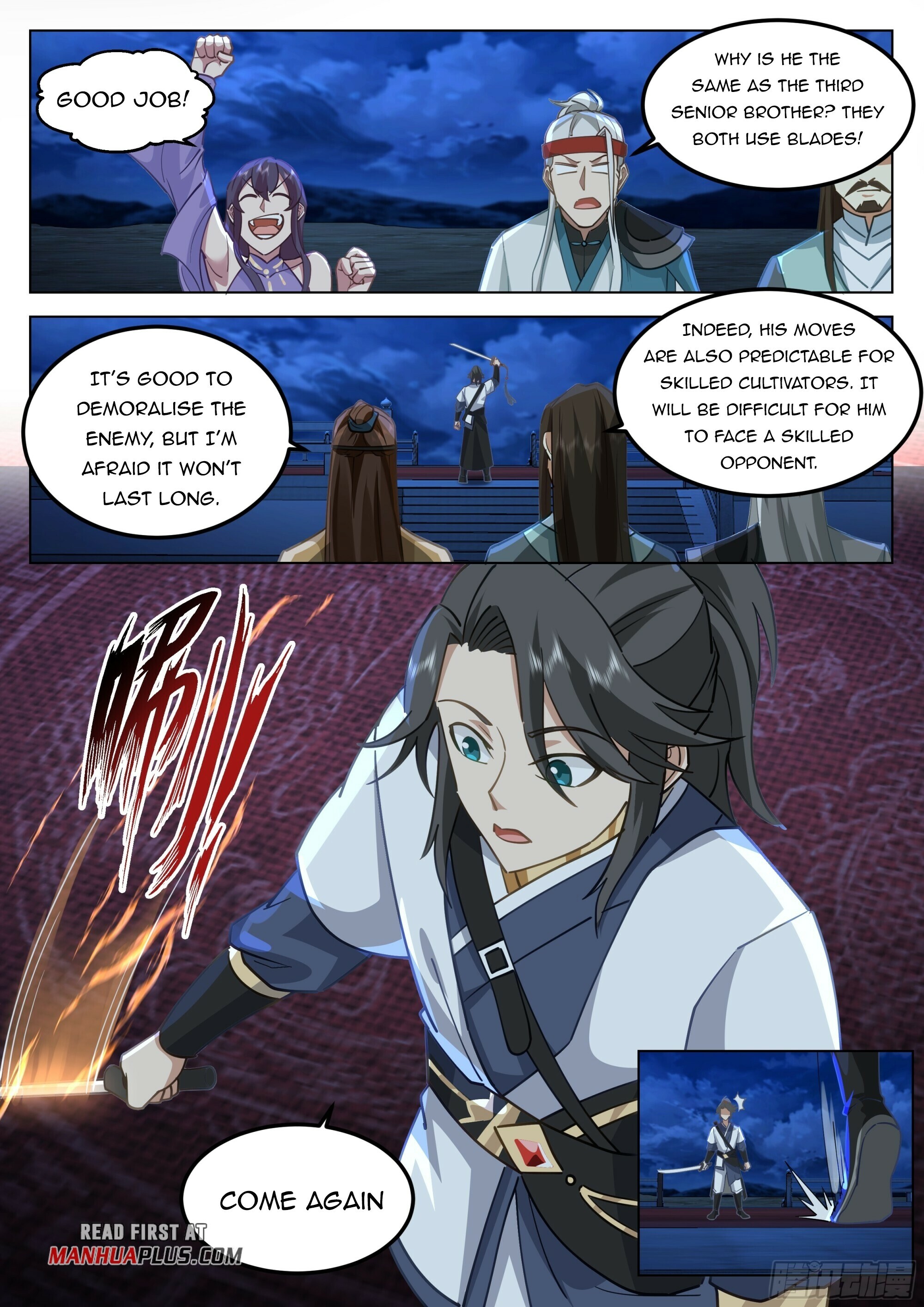 Great Sage of Humanity Chapter 84 - 4