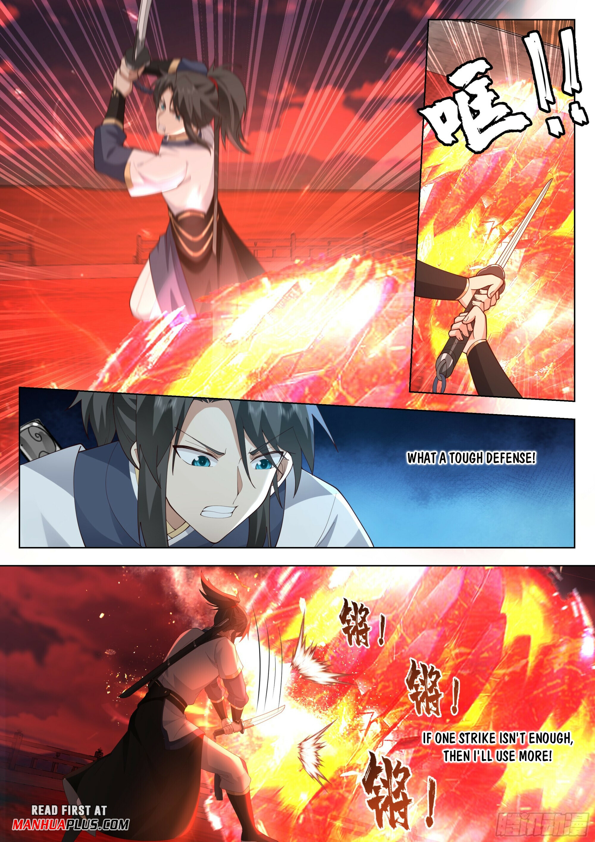 Great Sage of Humanity Chapter 86 - 3