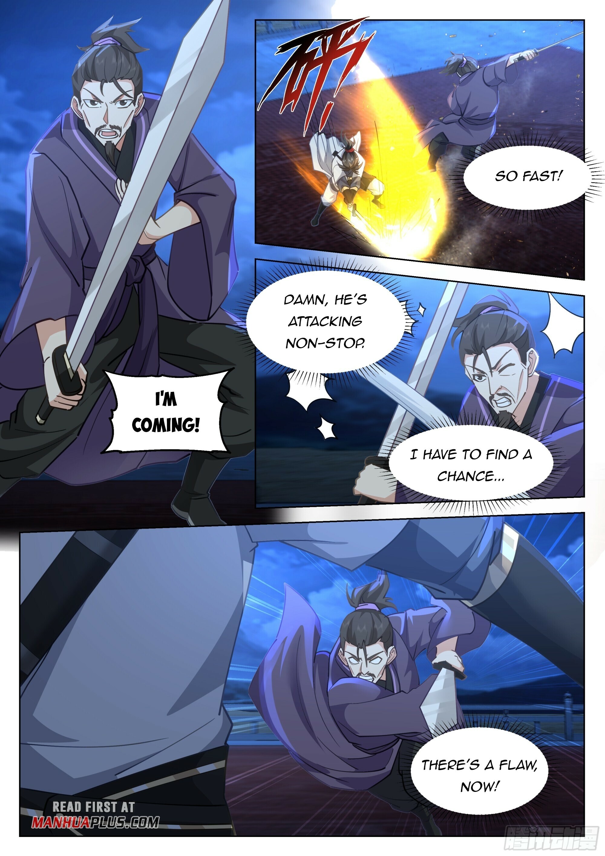 Great Sage of Humanity Chapter 84 - 5