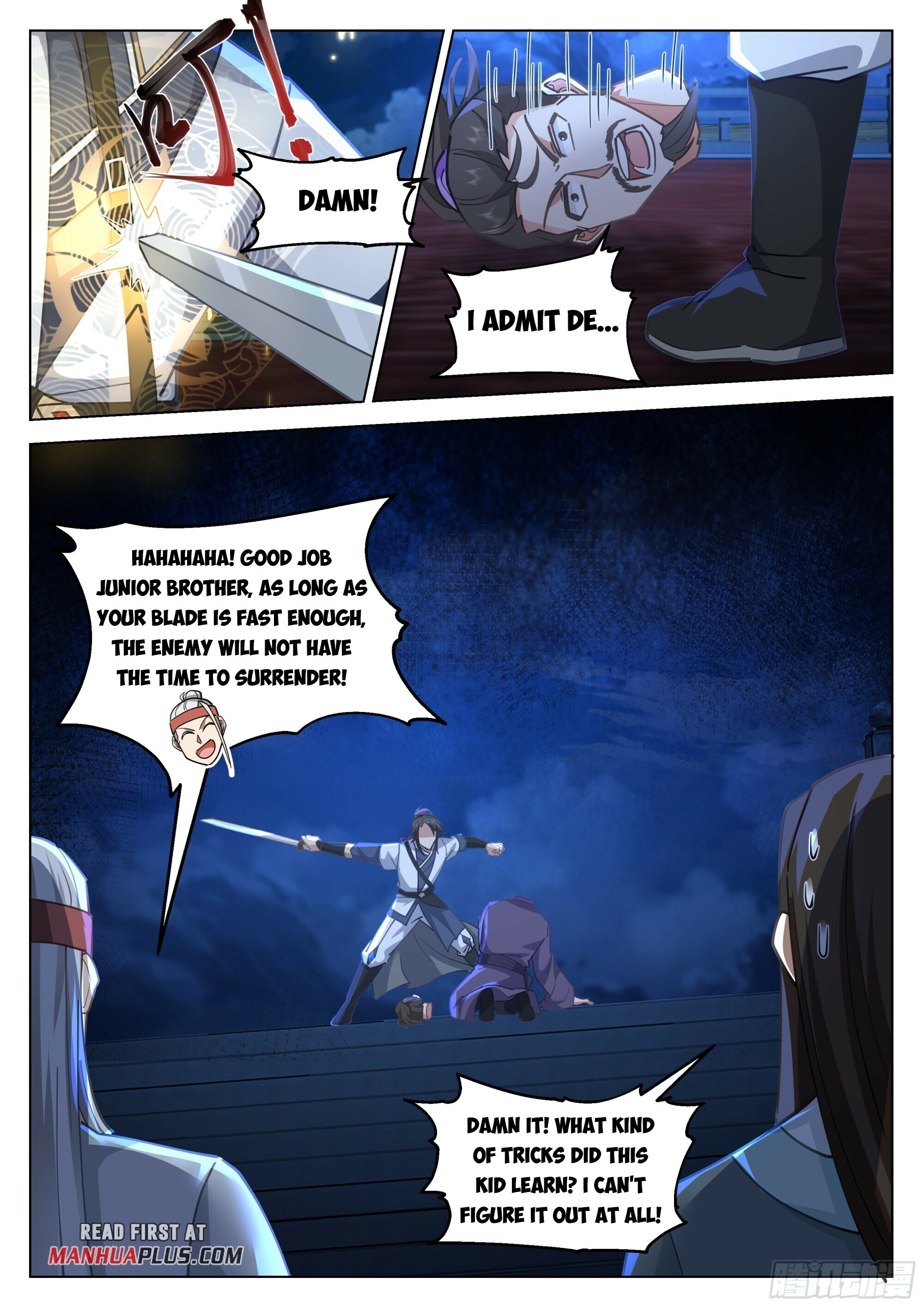 Great Sage of Humanity Chapter 84 - 6