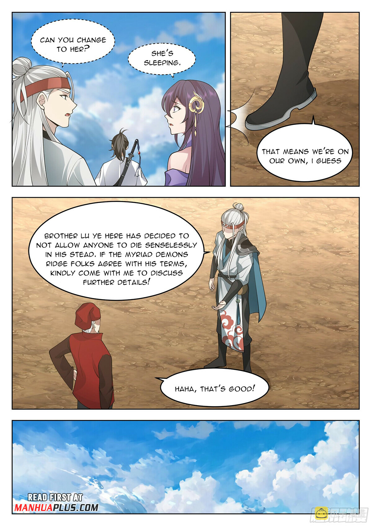 Great Sage of Humanity Chapter 83 - 7