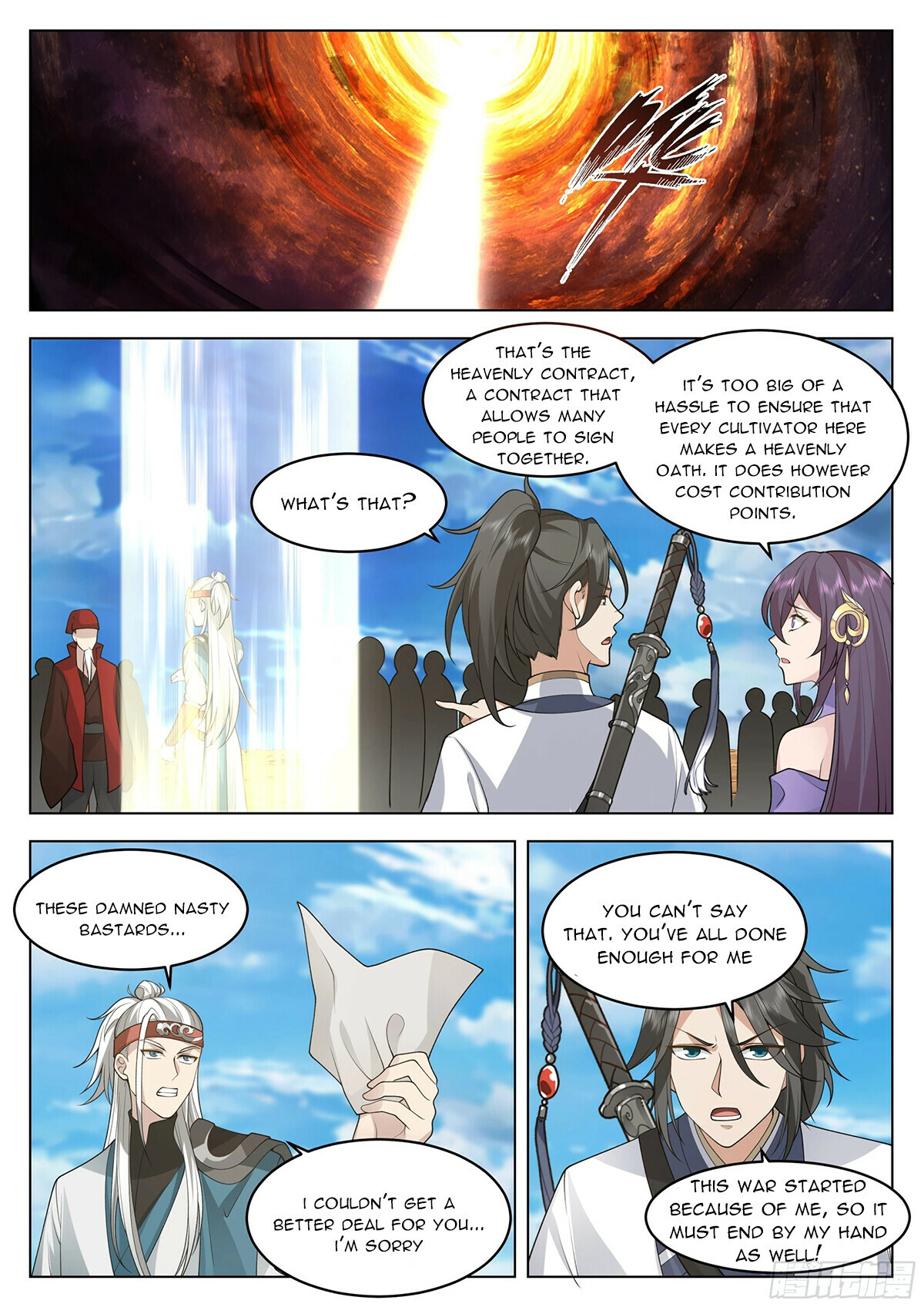 Great Sage of Humanity Chapter 83 - 8