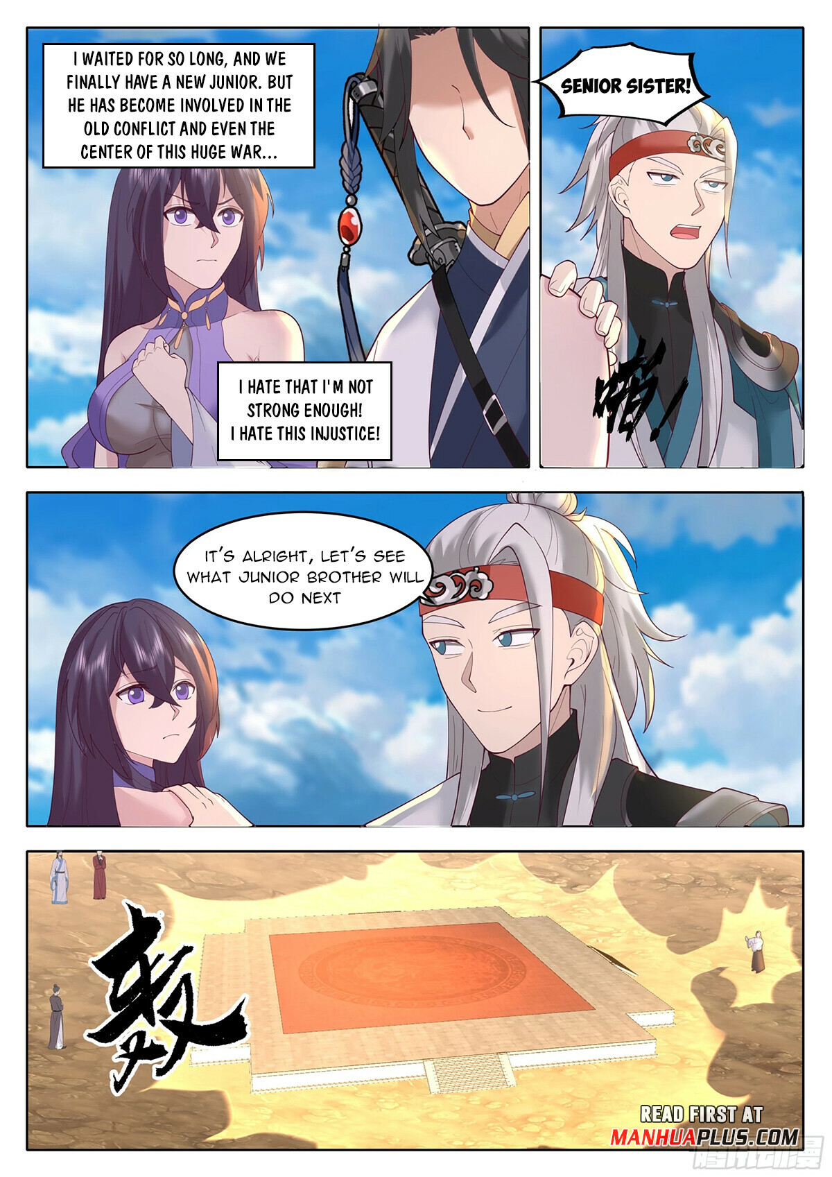 Great Sage of Humanity Chapter 83 - 9