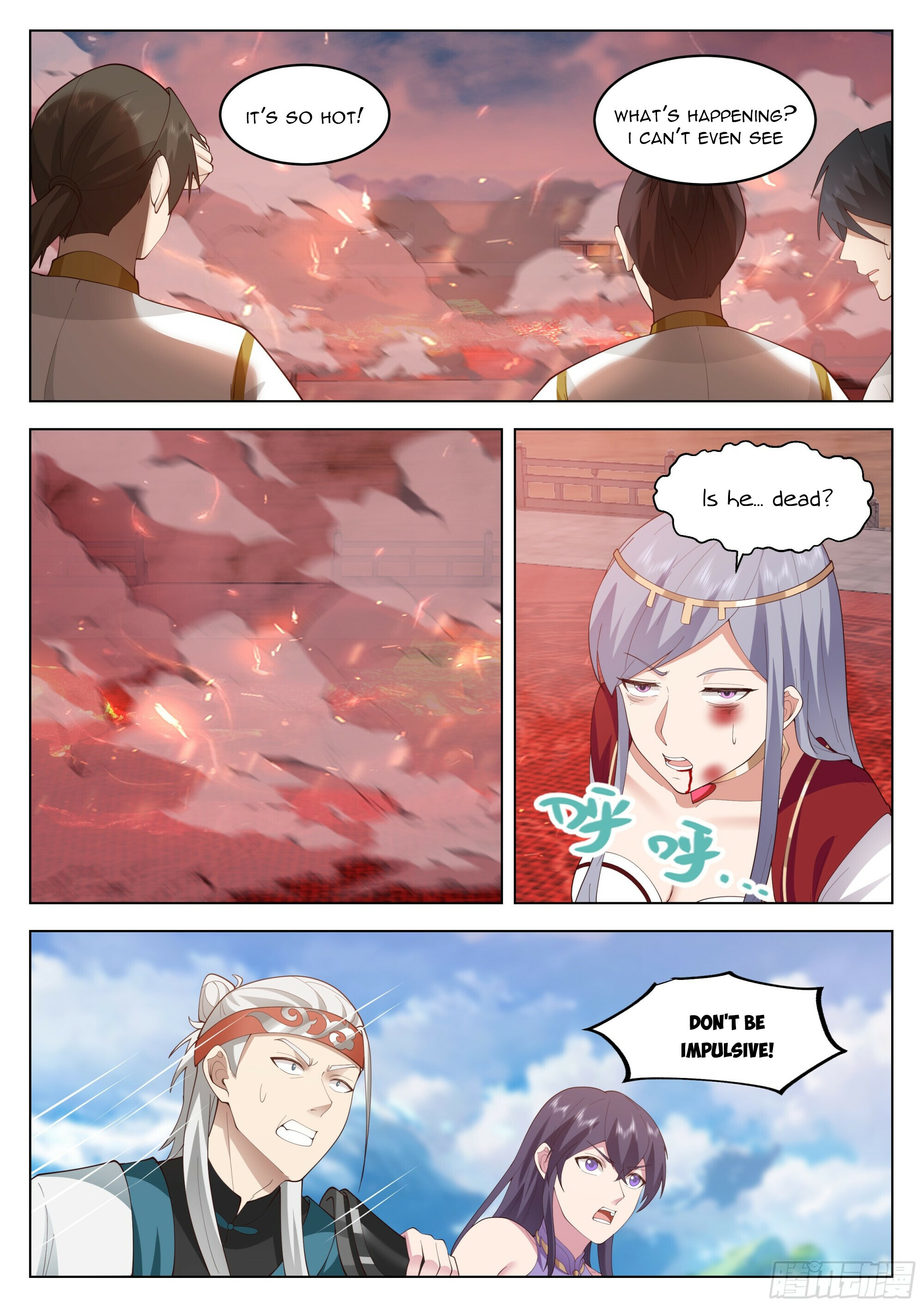 Great Sage of Humanity Chapter 86 - 6