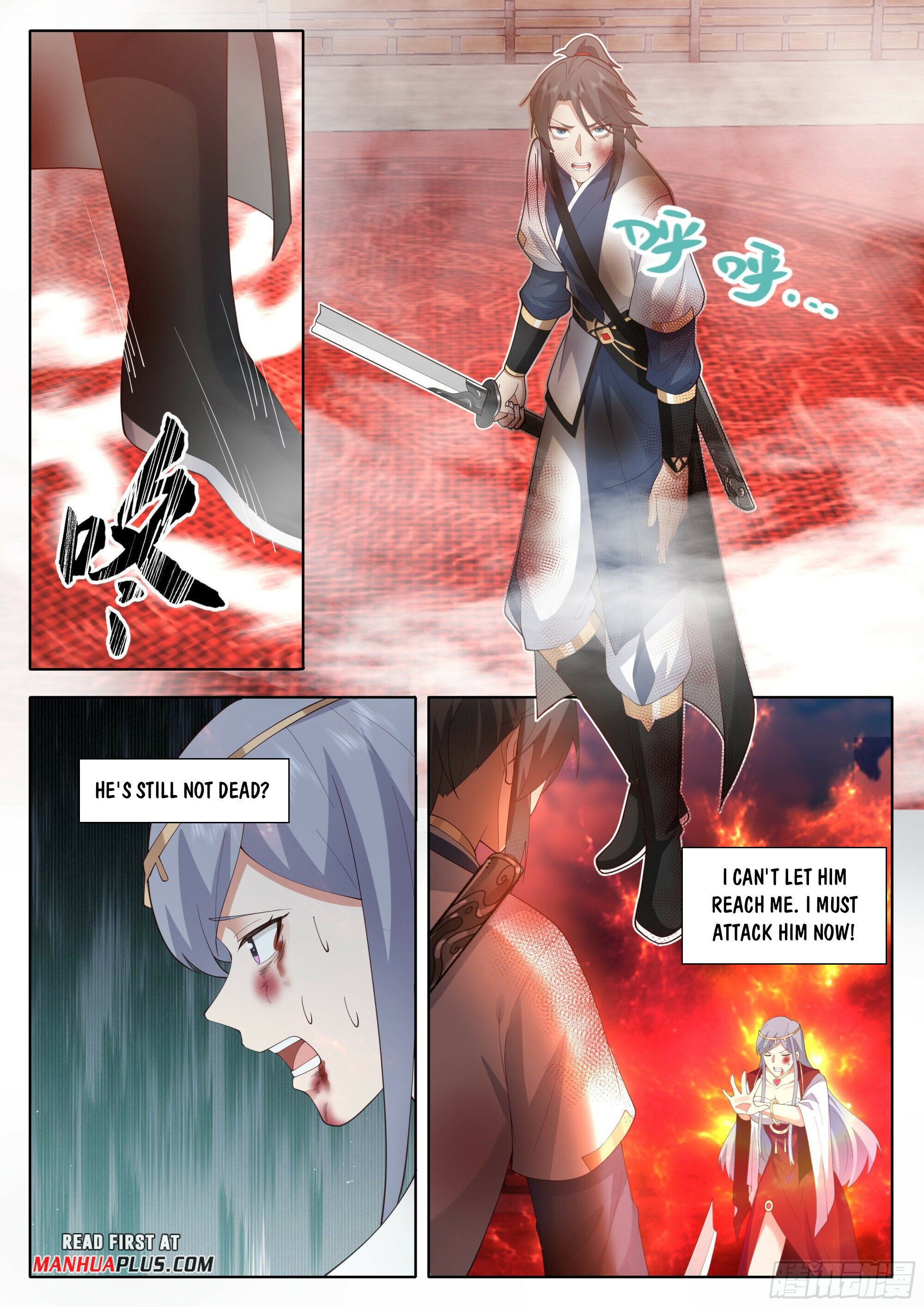 Great Sage of Humanity Chapter 86 - 7