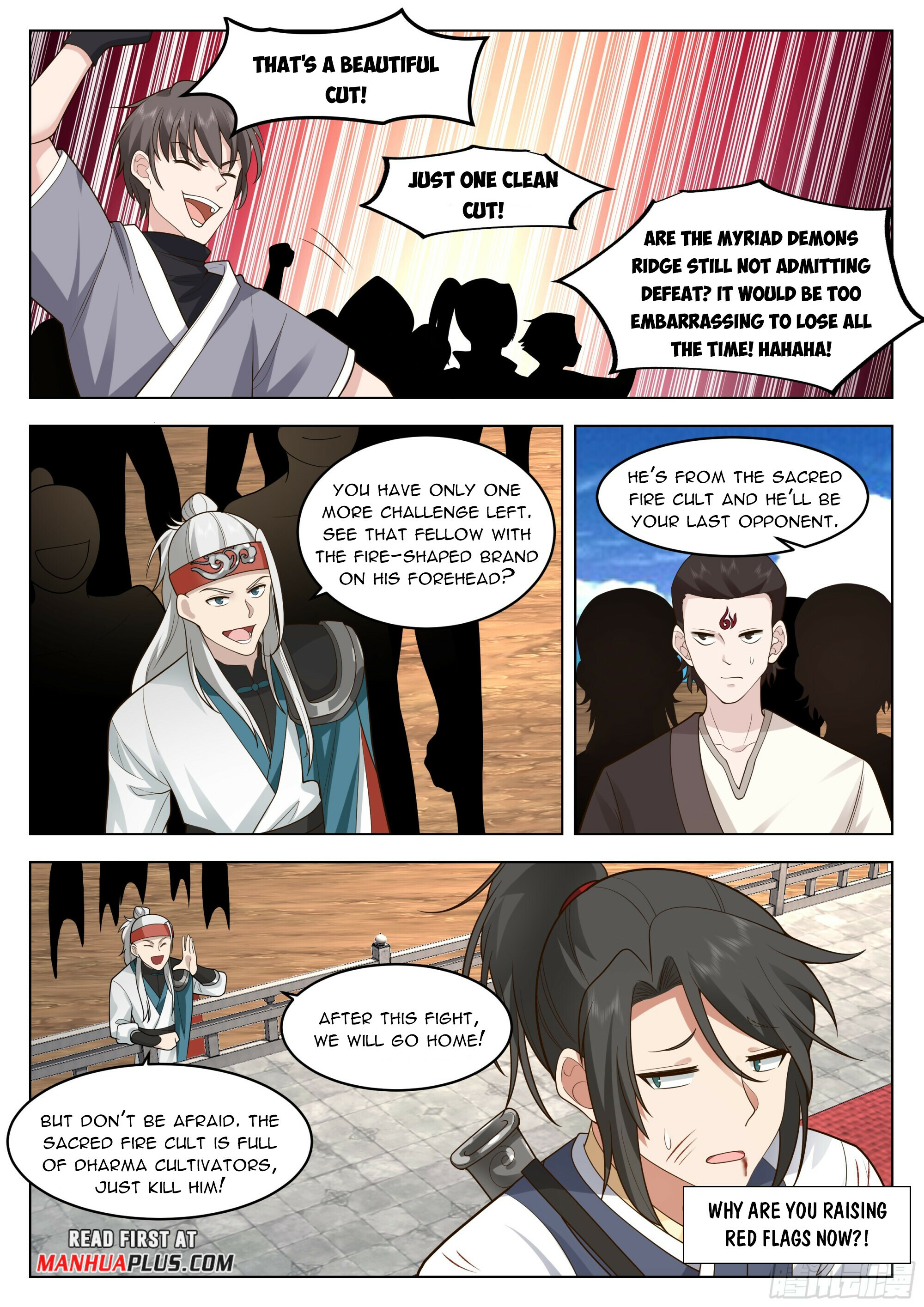 Great Sage of Humanity Chapter 85 - 7