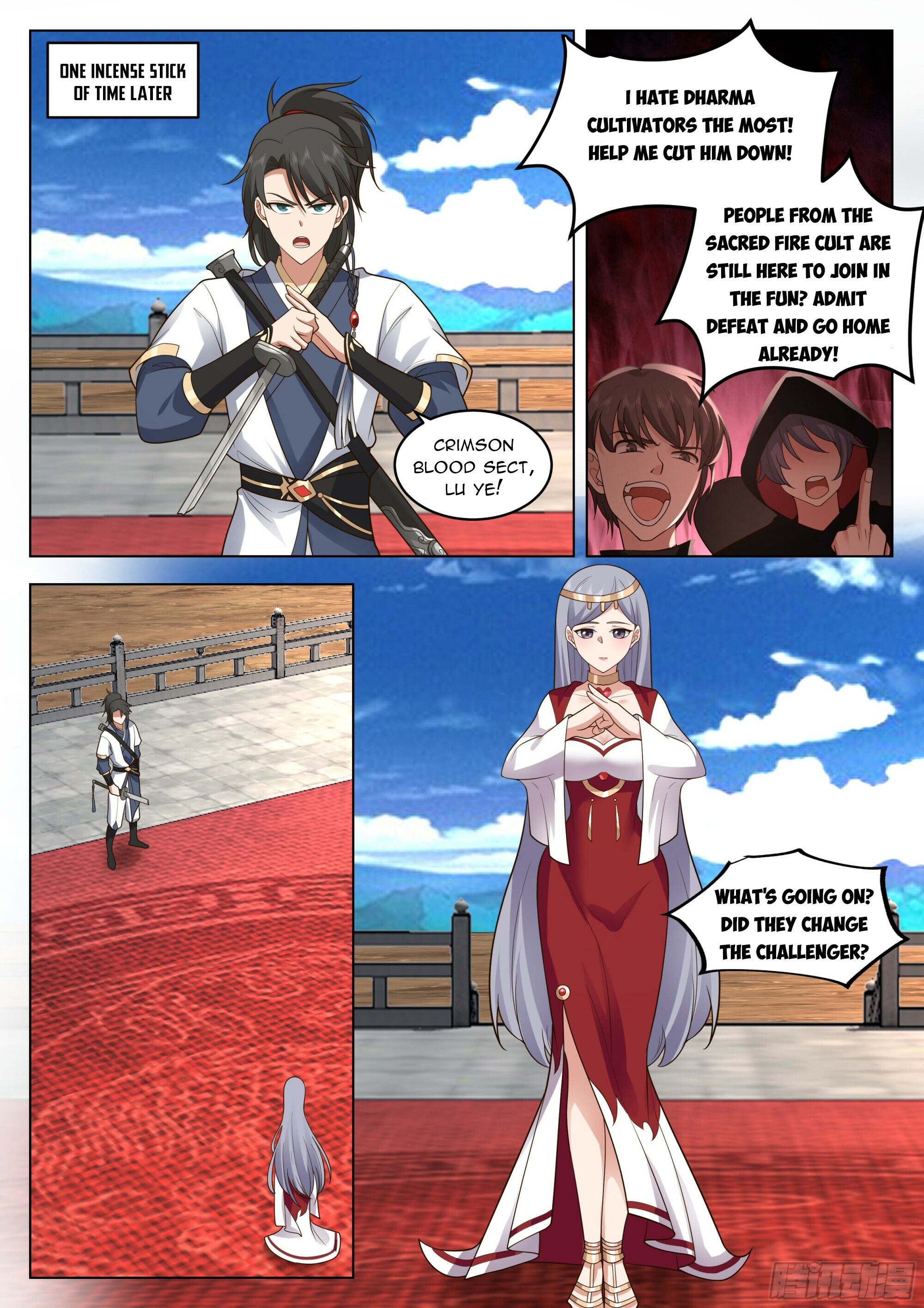 Great Sage of Humanity Chapter 85 - 8