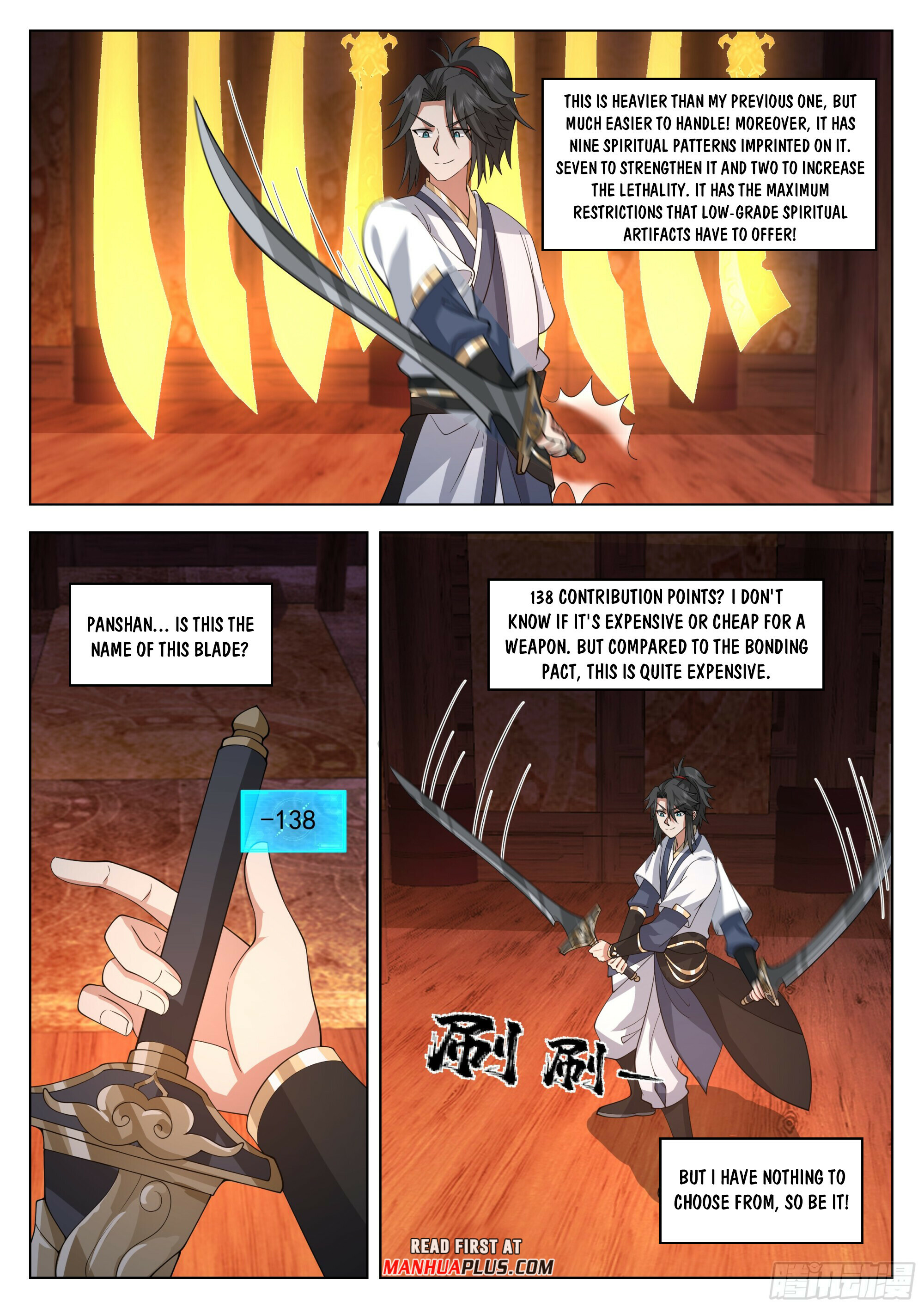 Great Sage of Humanity Chapter 90 - 3