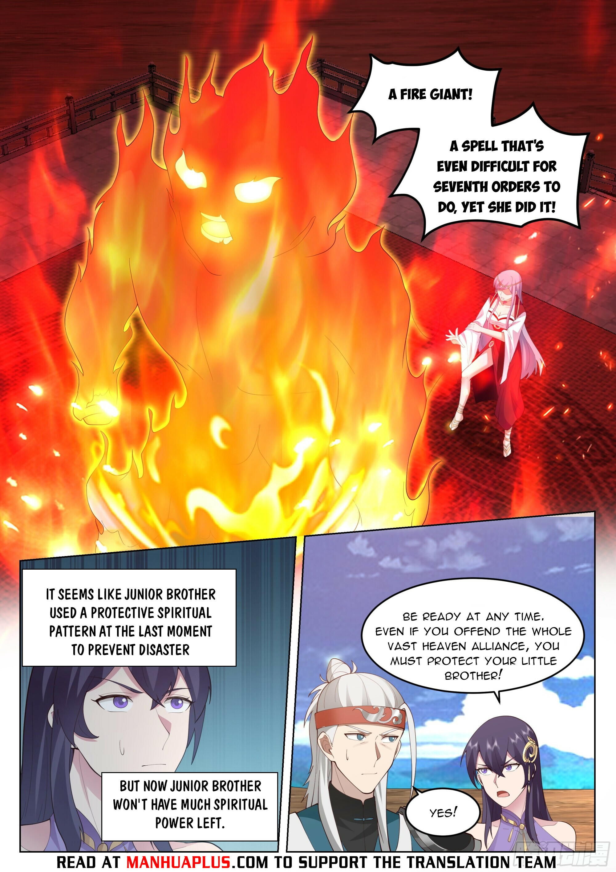 Great Sage of Humanity Chapter 86 - 8