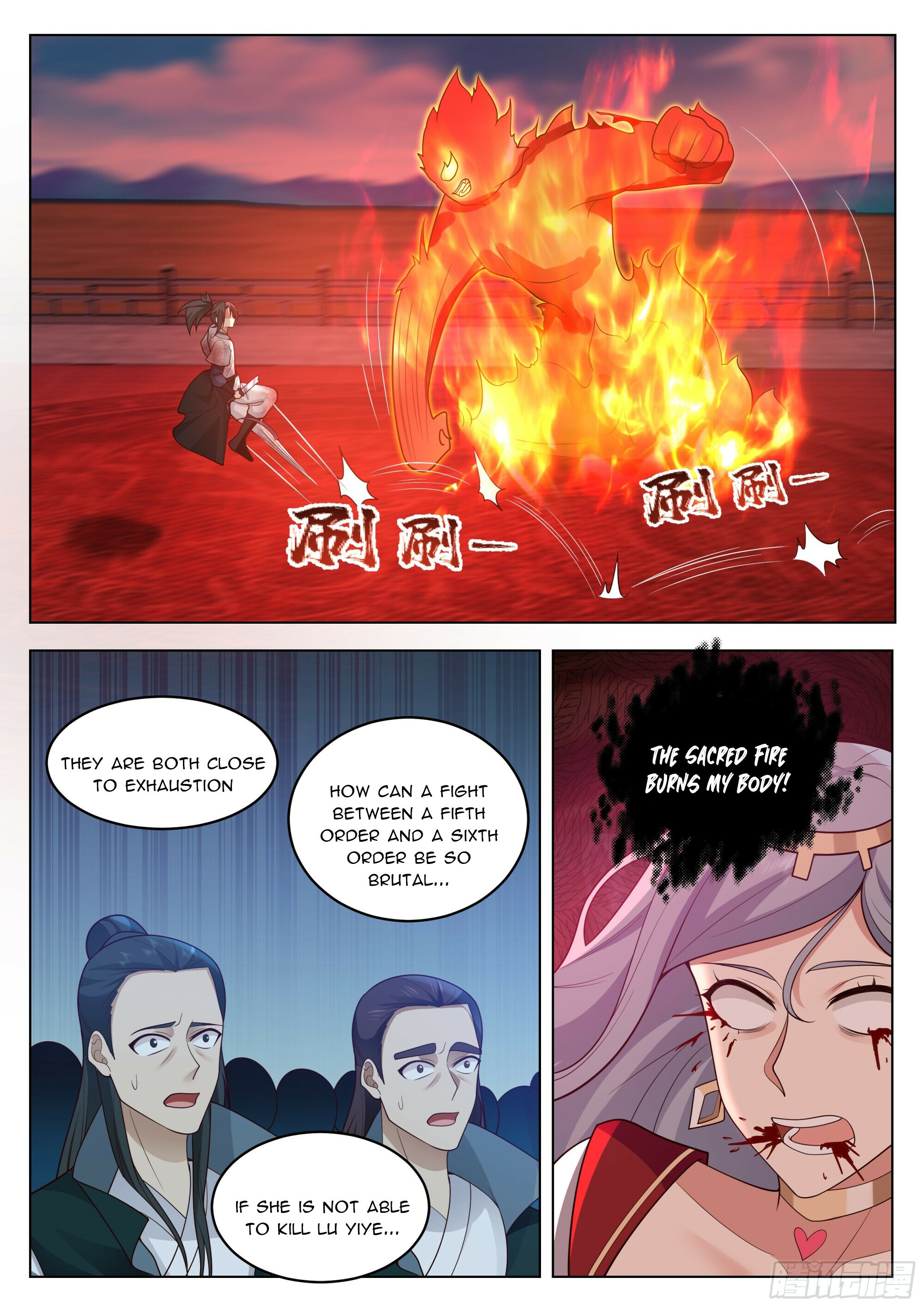 Great Sage of Humanity Chapter 86 - 10