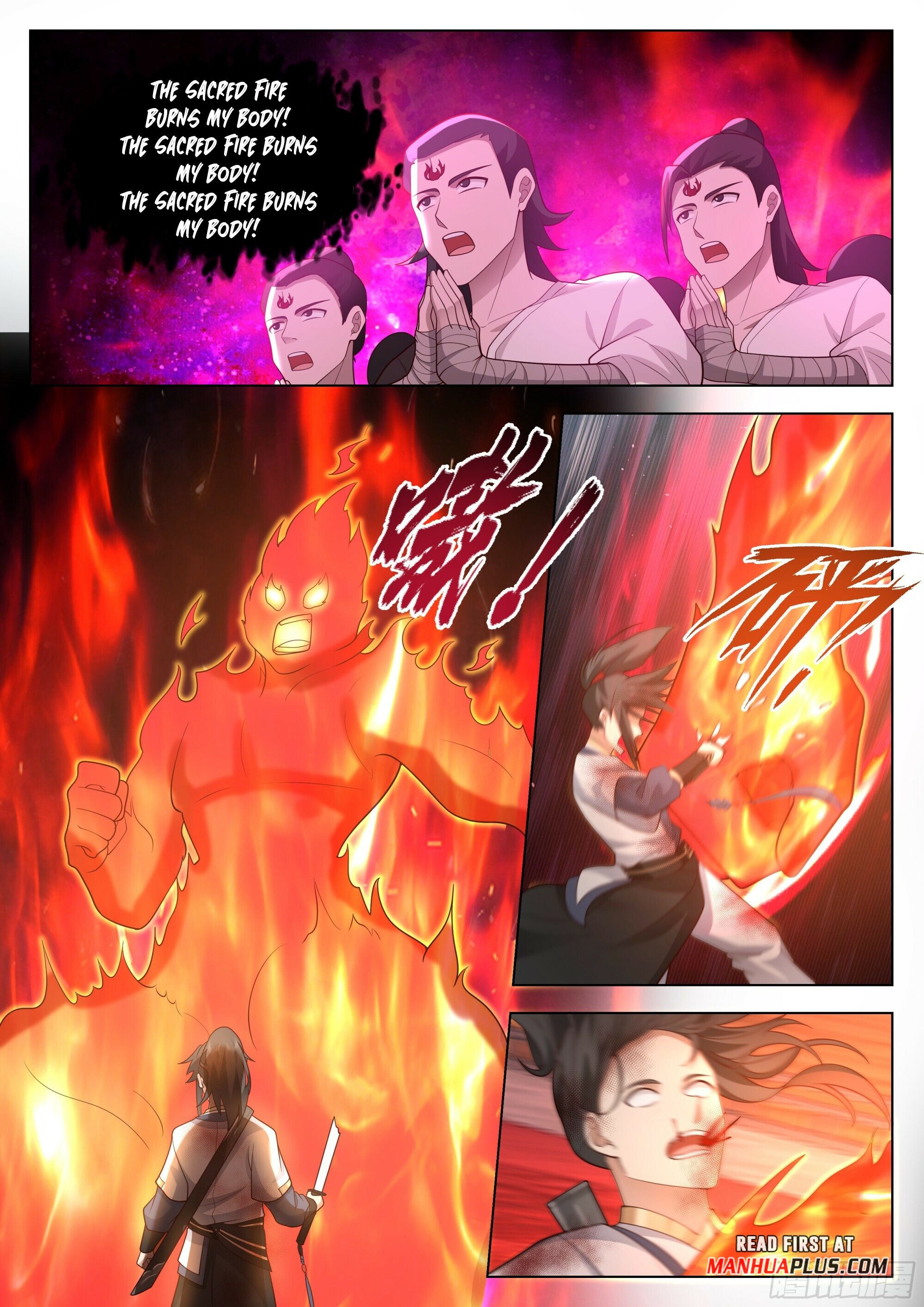 Great Sage of Humanity Chapter 86 - 11