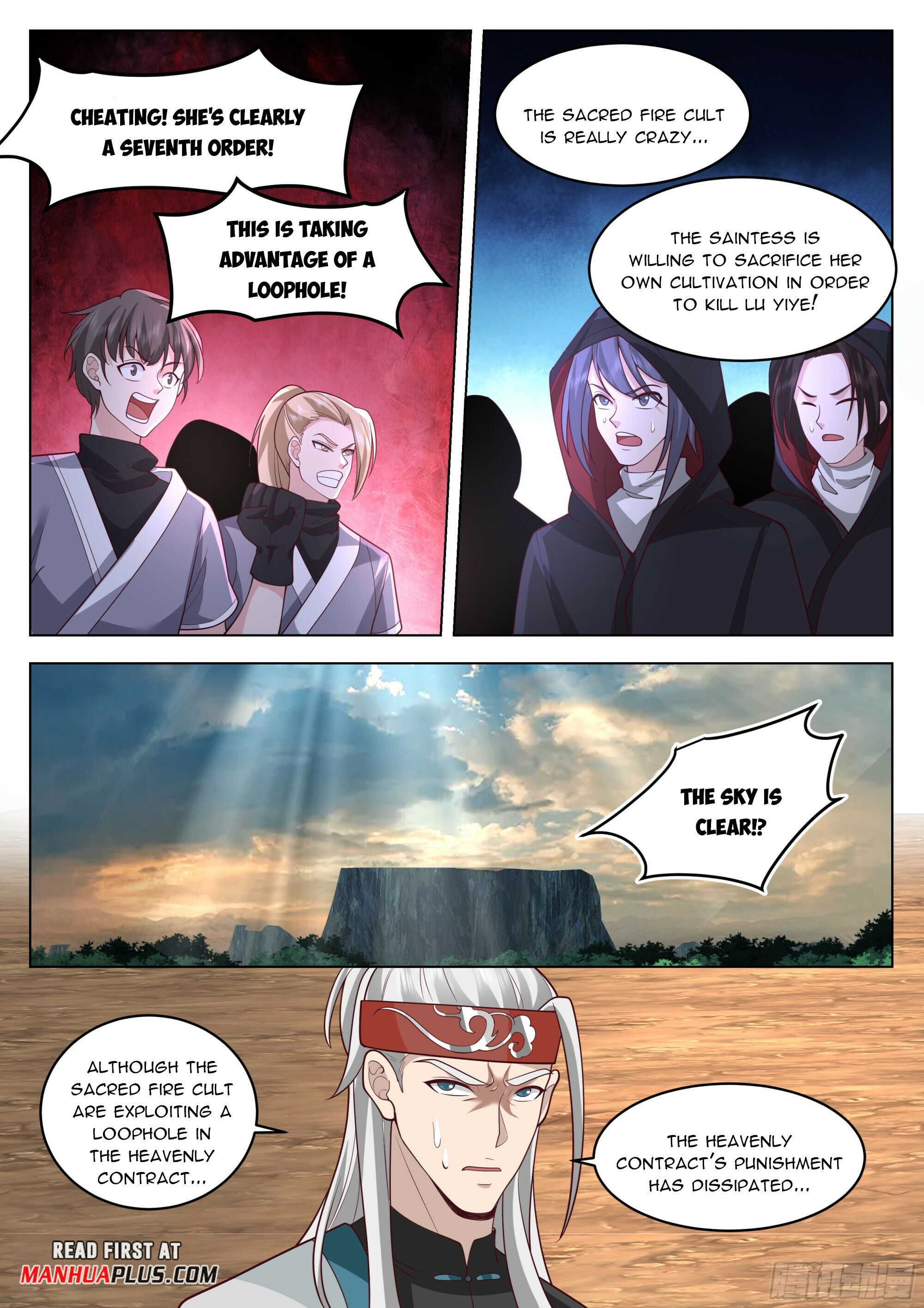 Great Sage of Humanity Chapter 85 - 11
