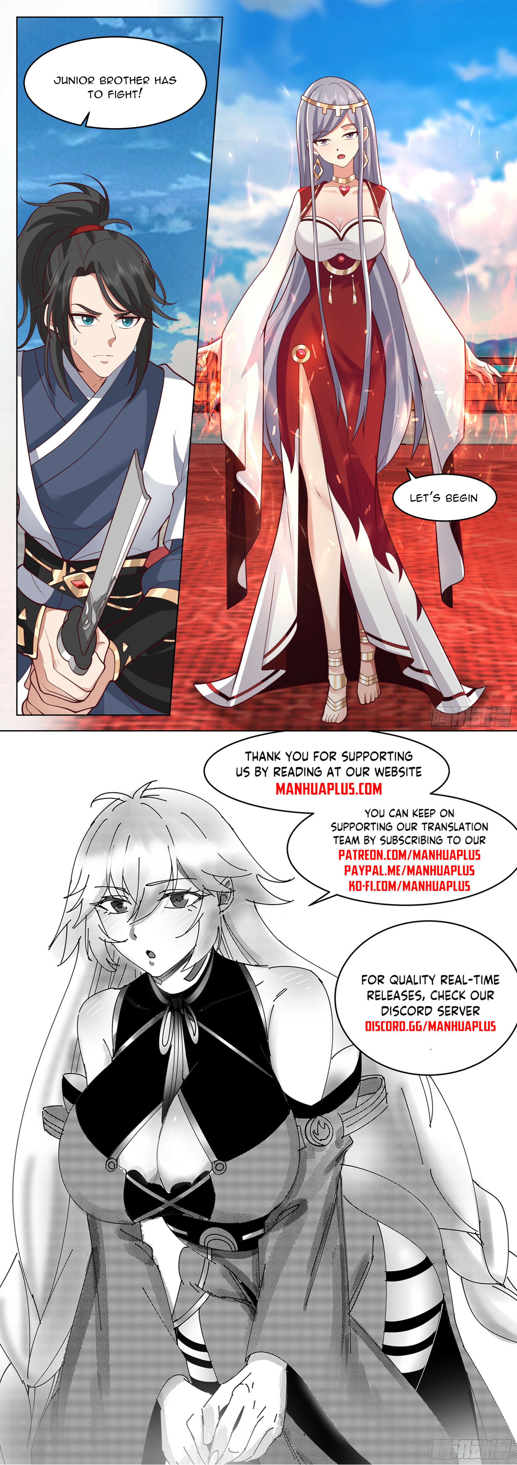 Great Sage of Humanity Chapter 85 - 12