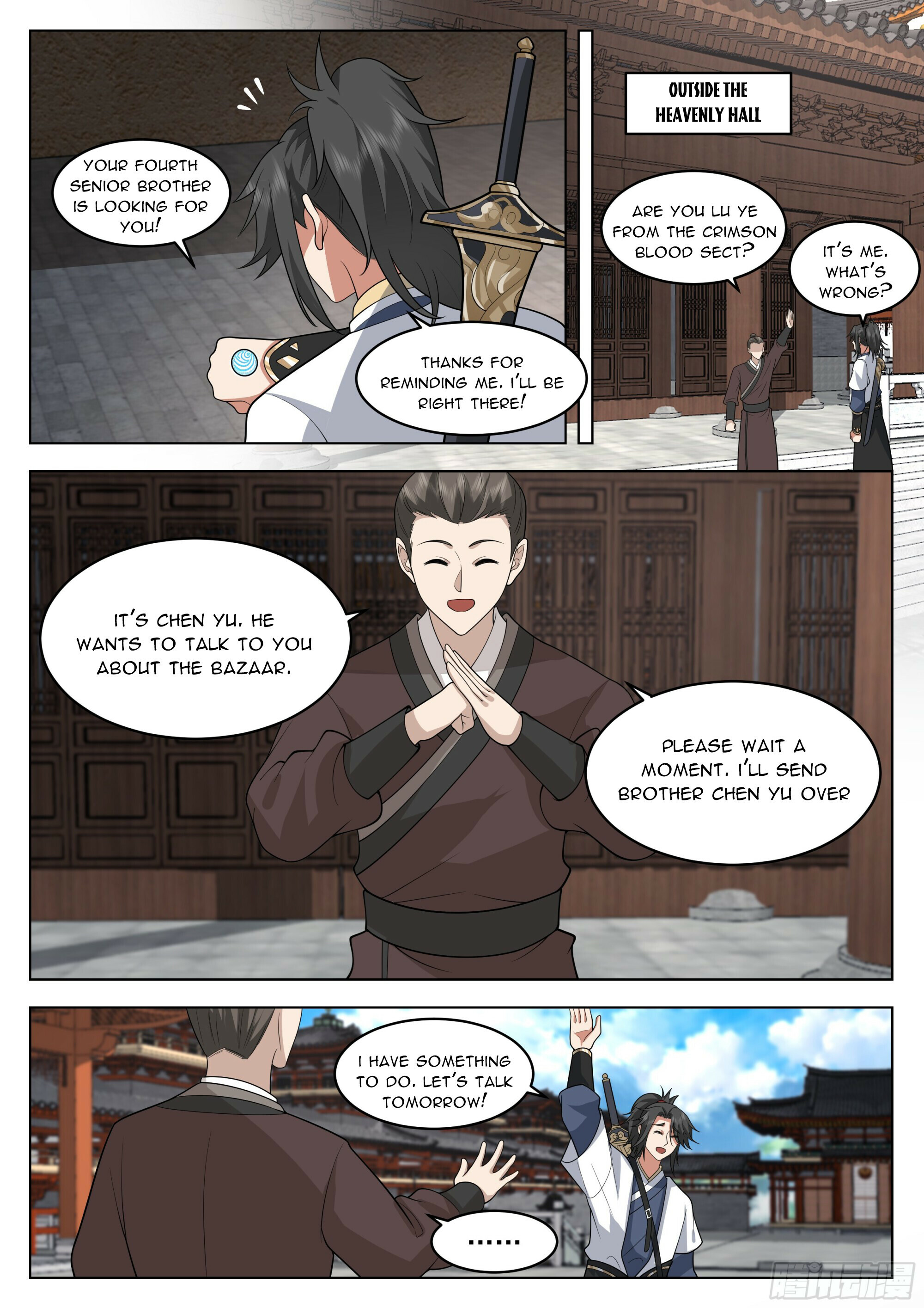 Great Sage of Humanity Chapter 90 - 6