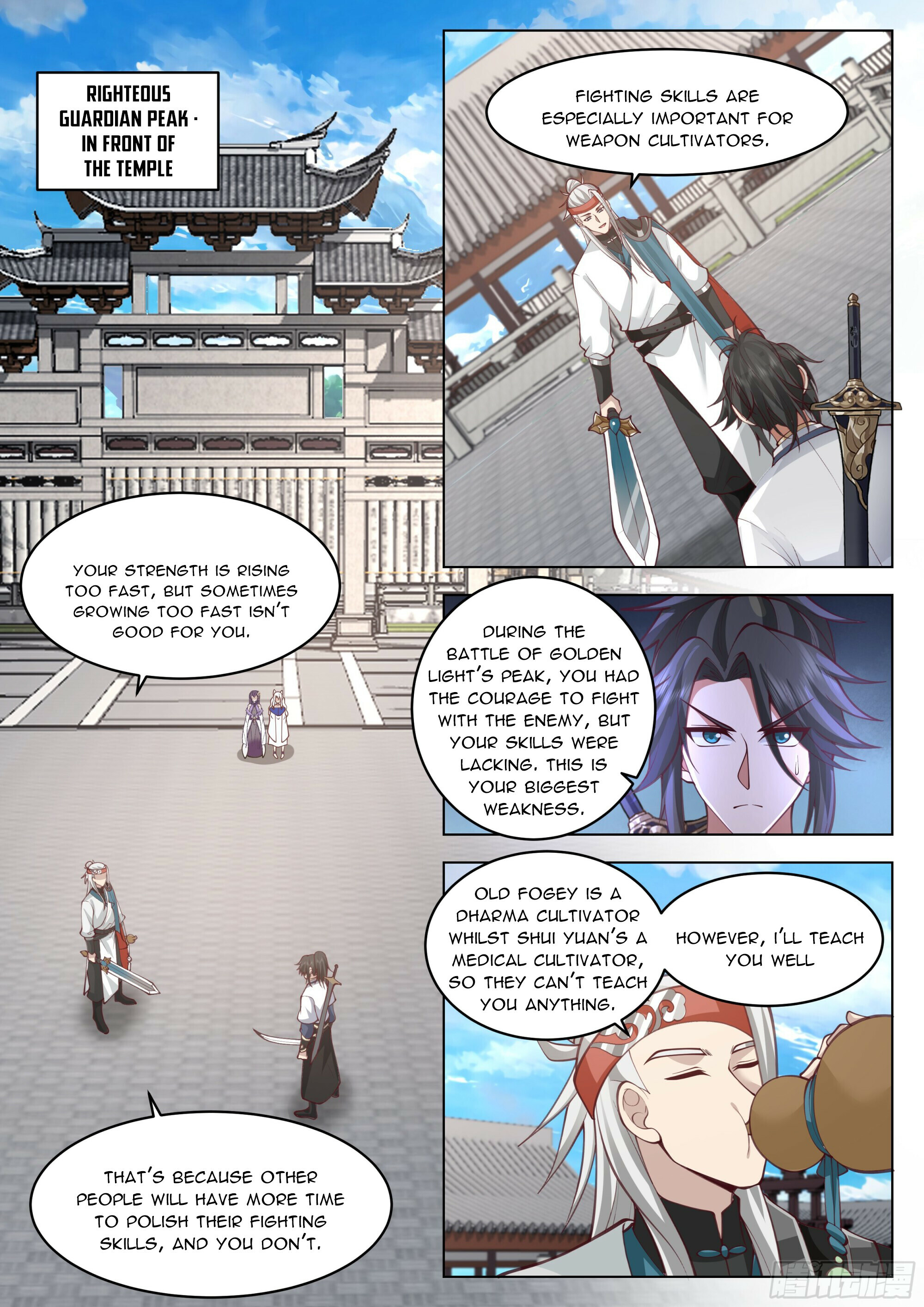 Great Sage of Humanity Chapter 90 - 8