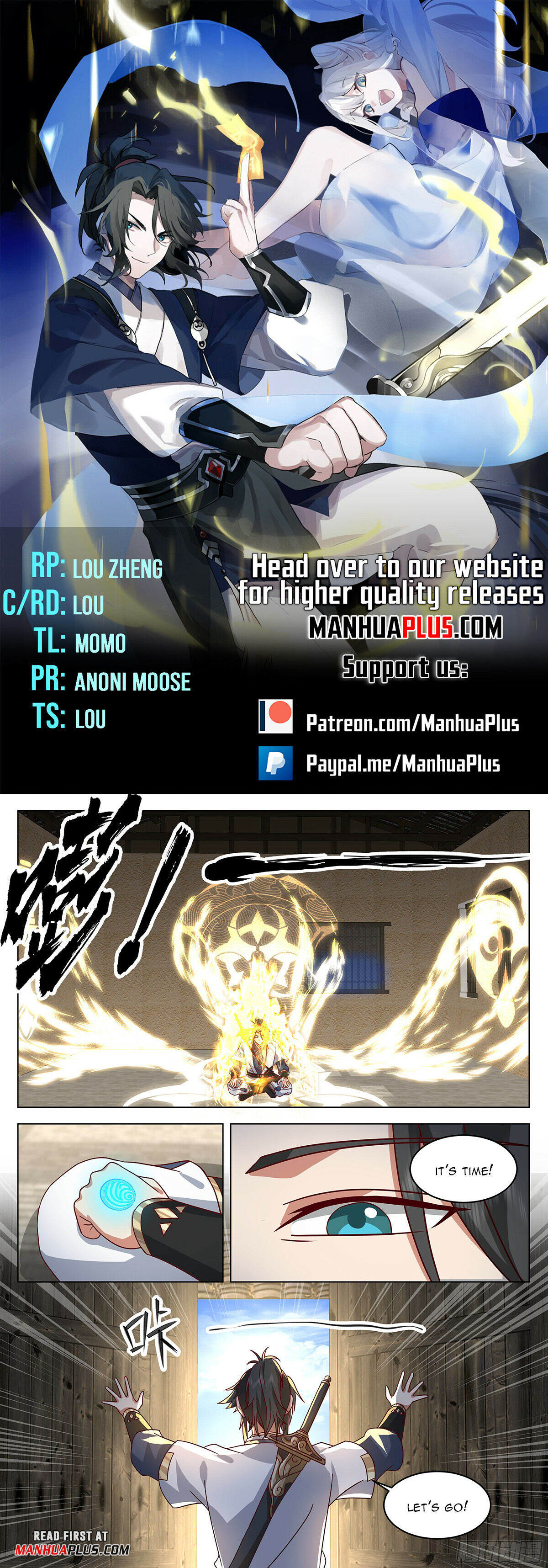 Great Sage of Humanity Chapter 95 - 1