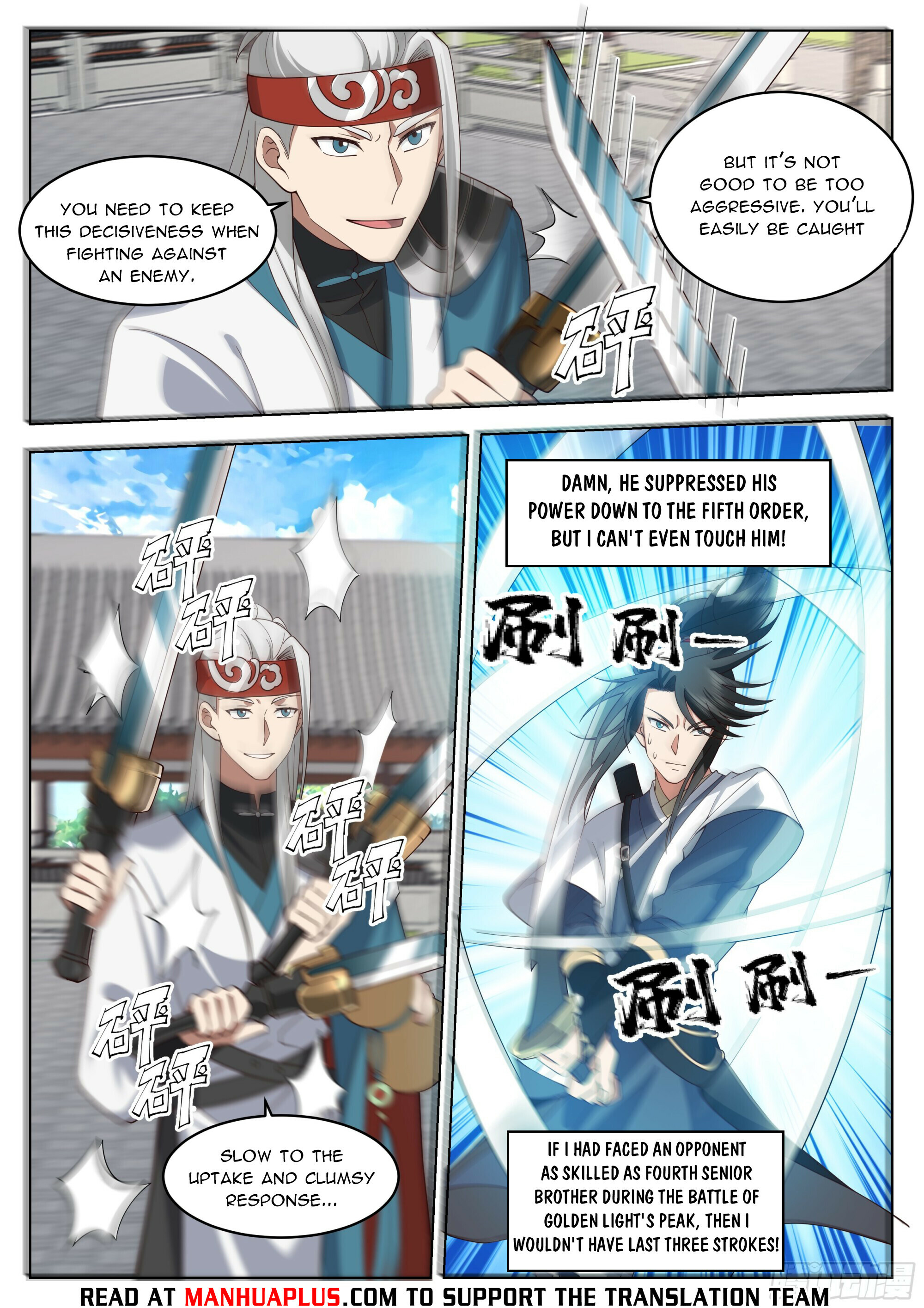 Great Sage of Humanity Chapter 90 - 10