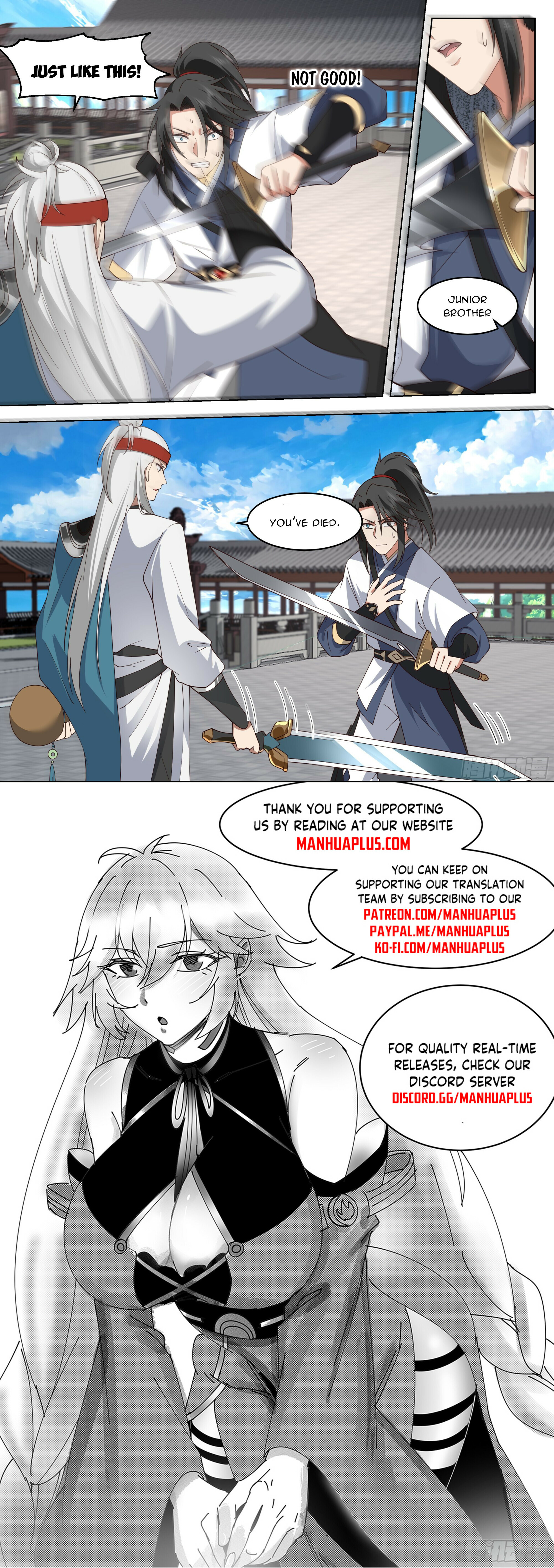 Great Sage of Humanity Chapter 90 - 12