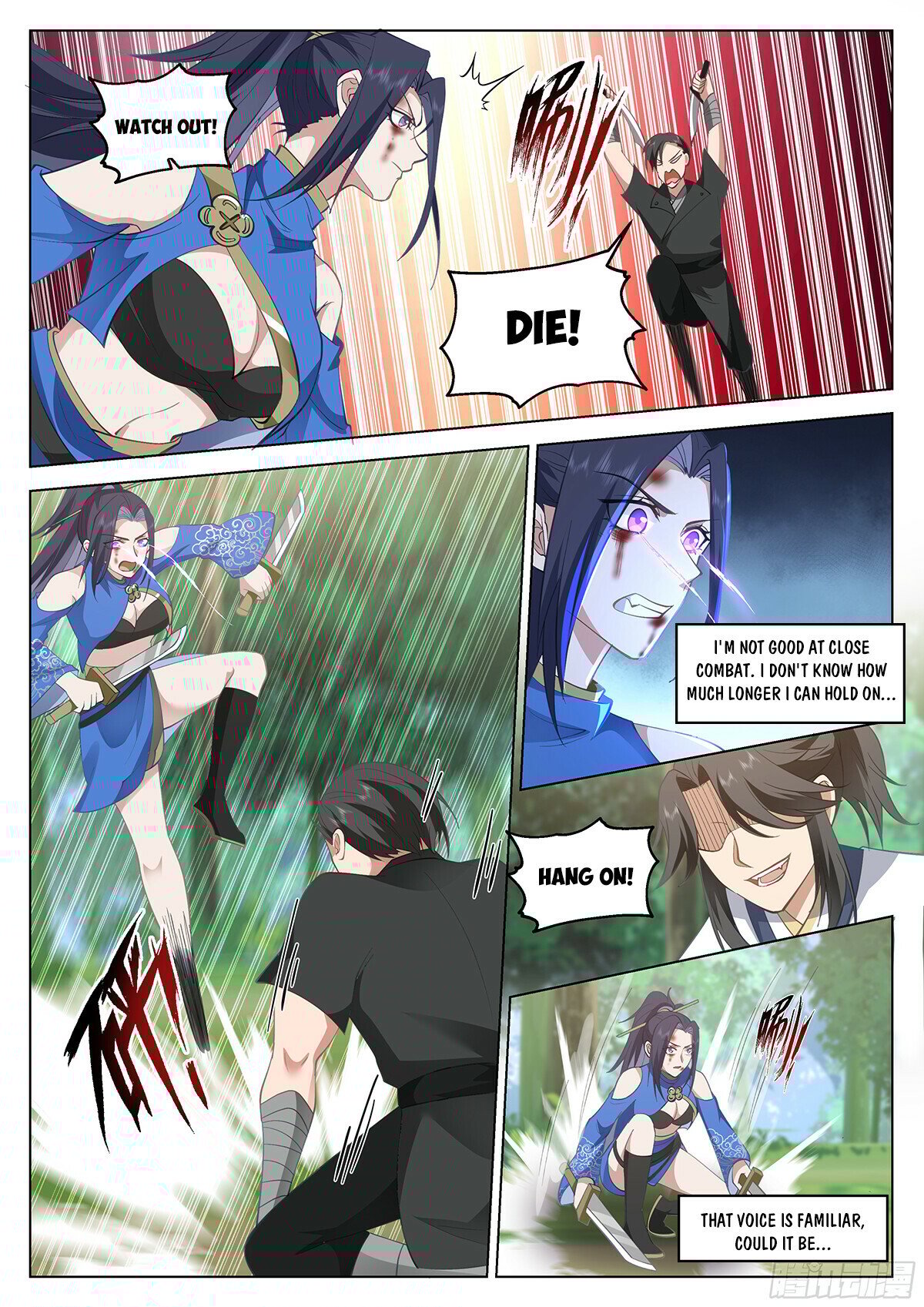 Great Sage of Humanity Chapter 98 - 2
